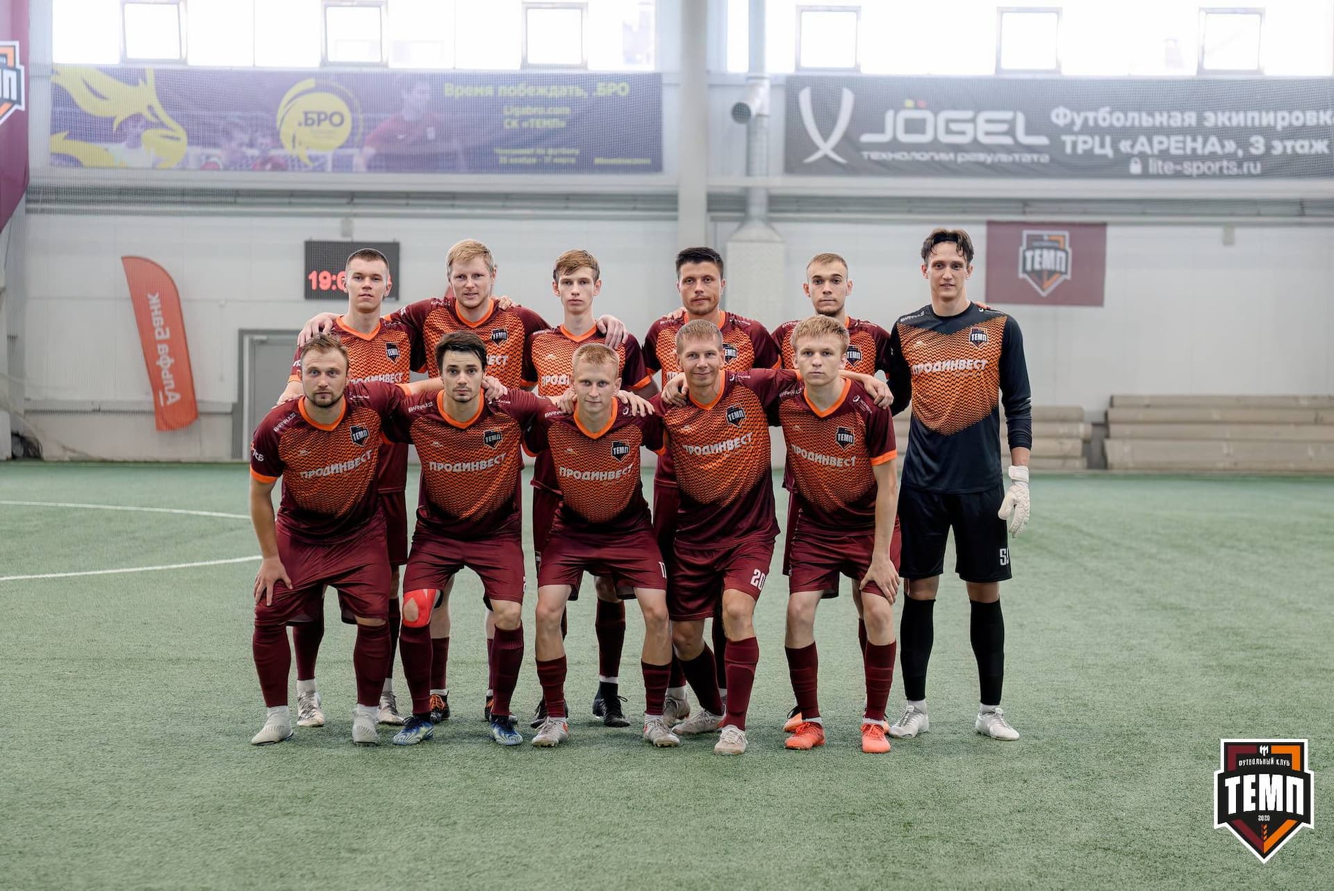 «Темп» 2:0 «Полимер». Кубок Сибири. 14.07.2024 — кадр 73