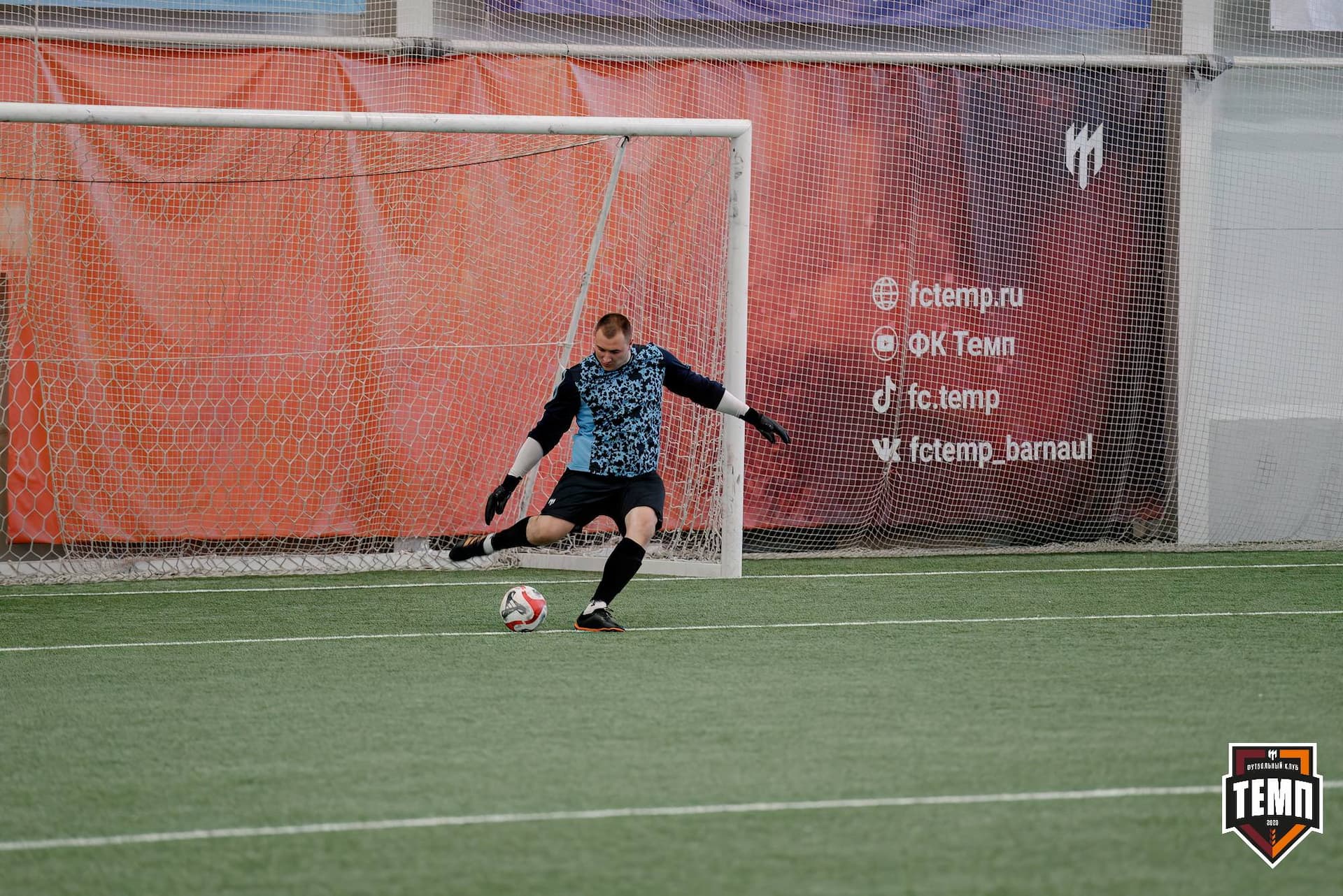 «Темп» 2:0 «Полимер». Кубок Сибири. 14.07.2024 — кадр 79