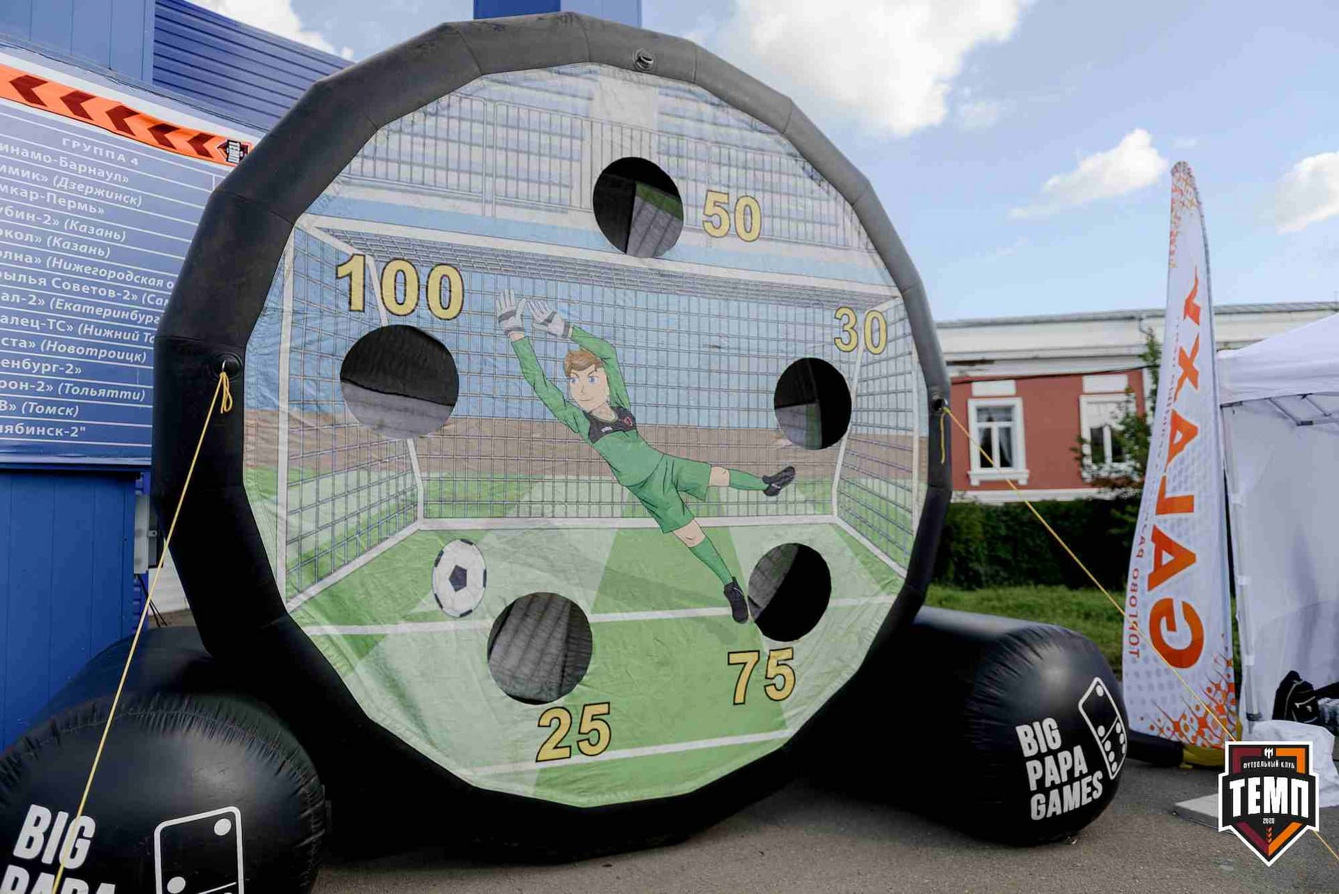 «Темп» 2:2 (пен. 3-1) «Уралец-ТС». FONBET Кубок России. 07.08.2025 — кадр 10