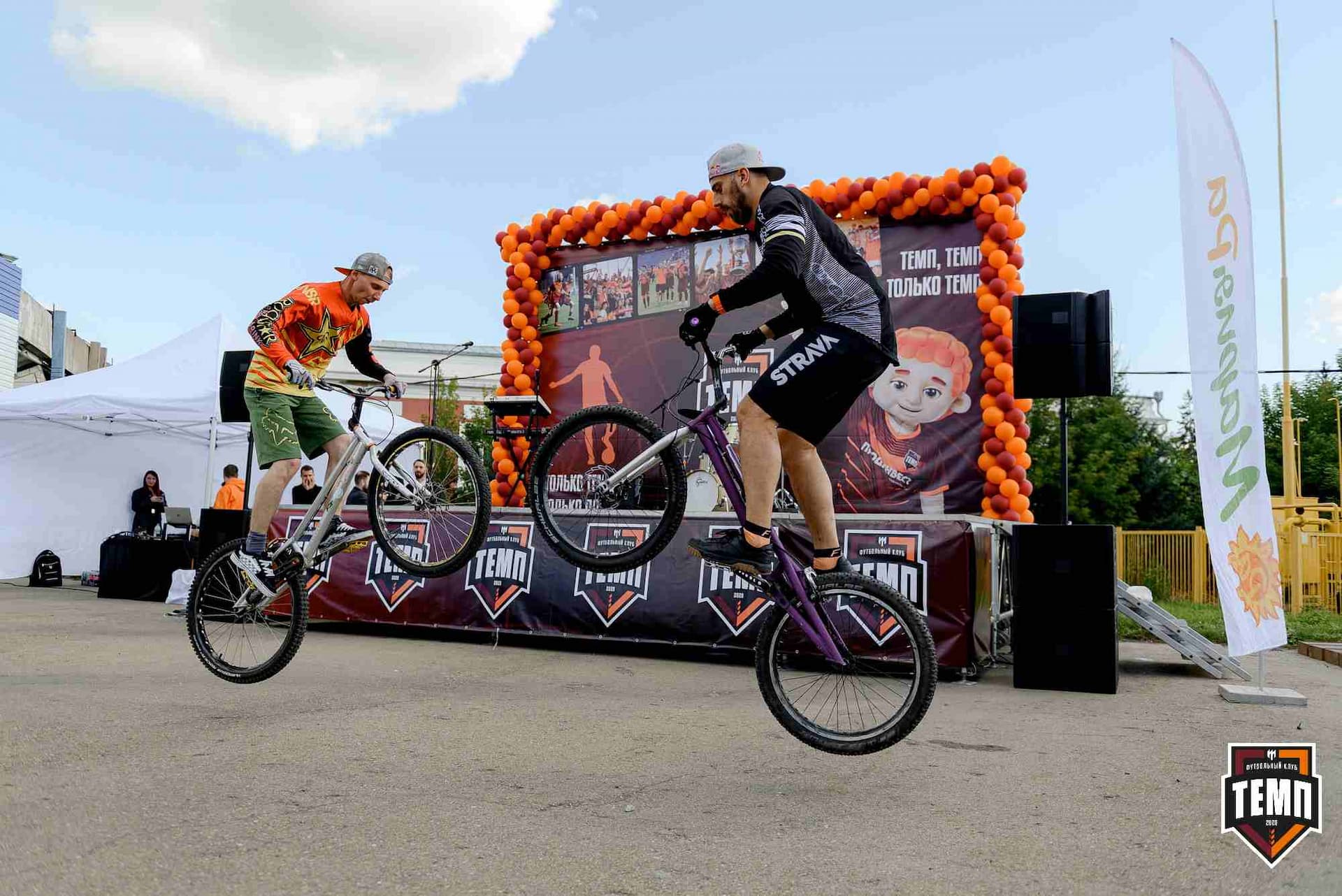 «Темп» 2:2 (пен. 3-1) «Уралец-ТС». FONBET Кубок России. 07.08.2025 — кадр 127