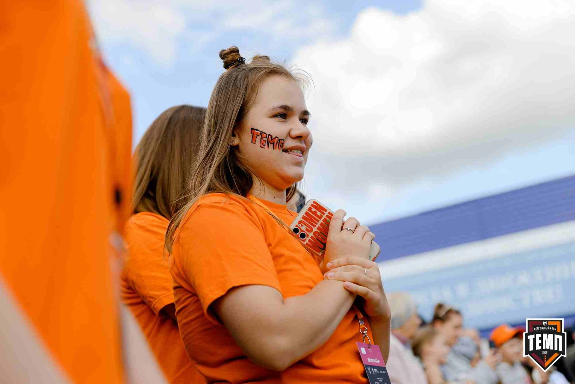 «Темп» 2:2 (пен. 3-1) «Уралец-ТС». FONBET Кубок России. 07.08.2025 — кадр 129