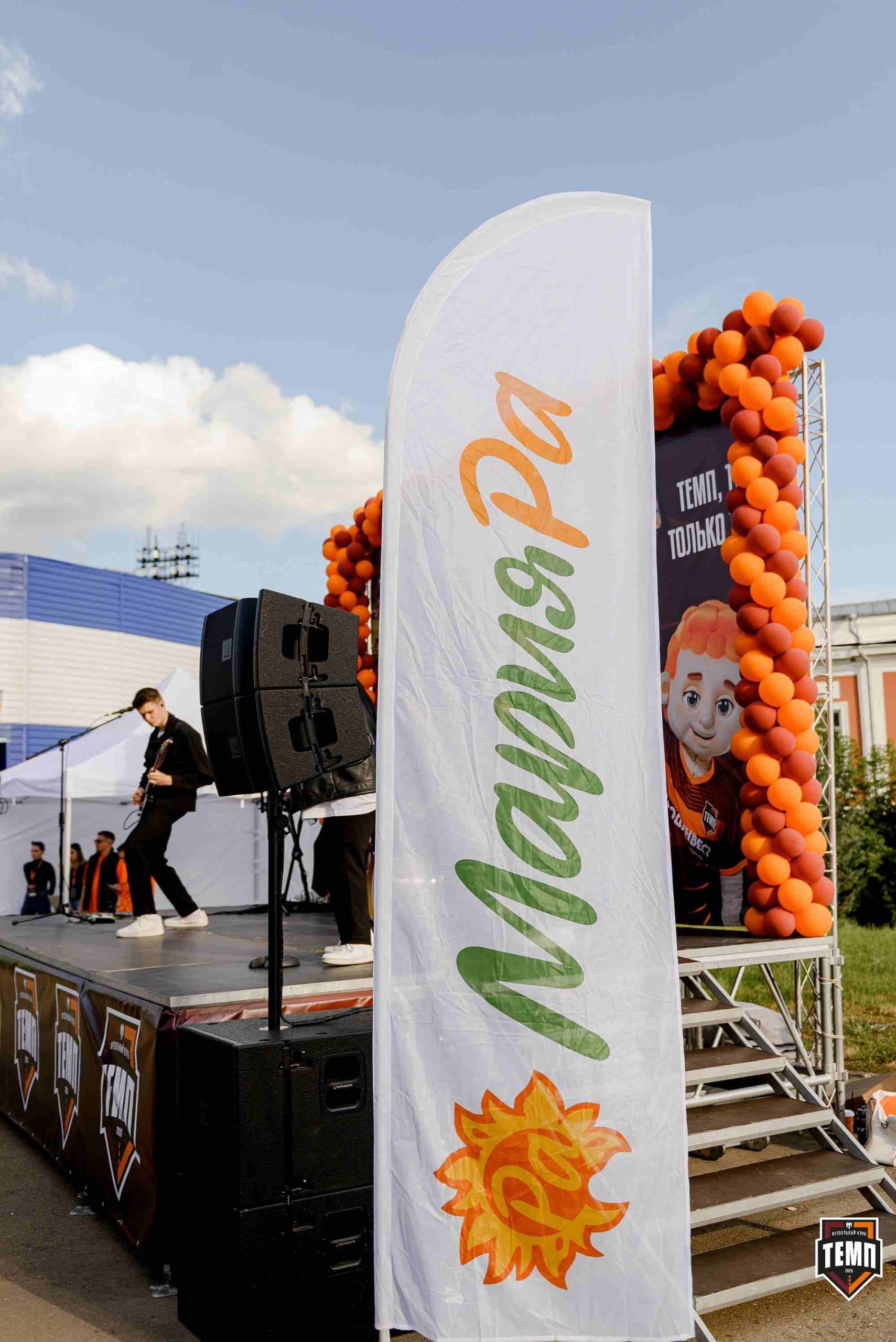 «Темп» 2:2 (пен. 3-1) «Уралец-ТС». FONBET Кубок России. 07.08.2025 — кадр 168