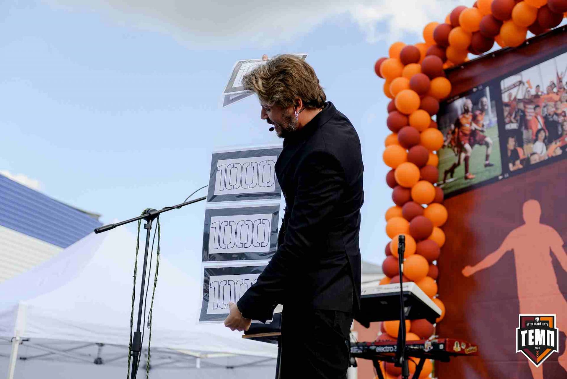 «Темп» 2:2 (пен. 3-1) «Уралец-ТС». FONBET Кубок России. 07.08.2025 — кадр 189