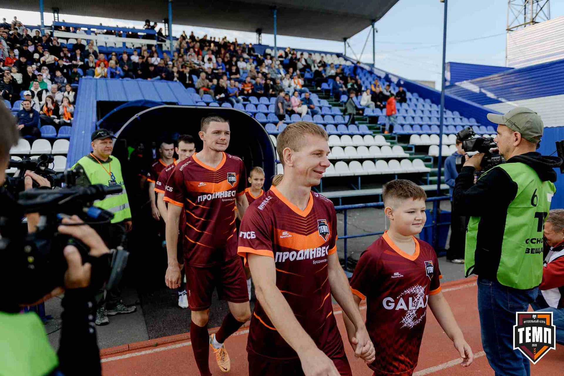 «Темп» 2:2 (пен. 3-1) «Уралец-ТС». FONBET Кубок России. 07.08.2025 — кадр 251