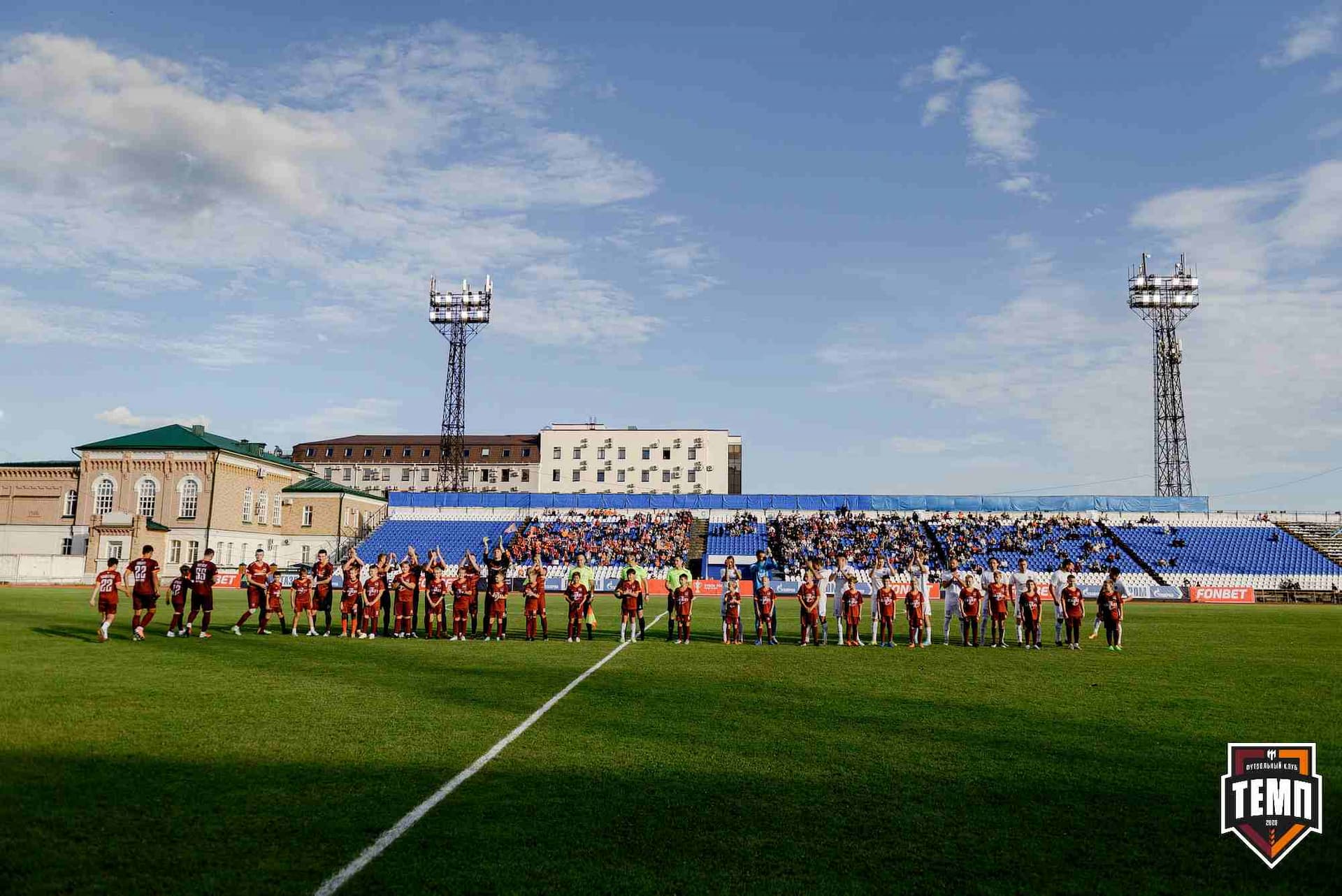 «Темп» 2:2 (пен. 3-1) «Уралец-ТС». FONBET Кубок России. 07.08.2025 — кадр 257