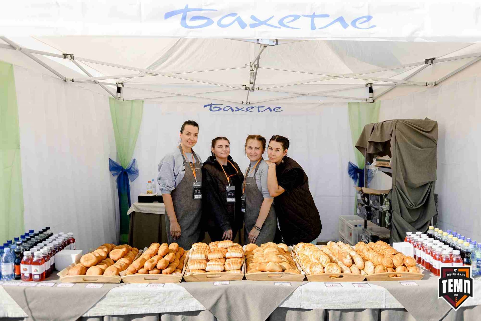 «Темп» 2:2 (пен. 3-1) «Уралец-ТС». FONBET Кубок России. 07.08.2025 — кадр 37