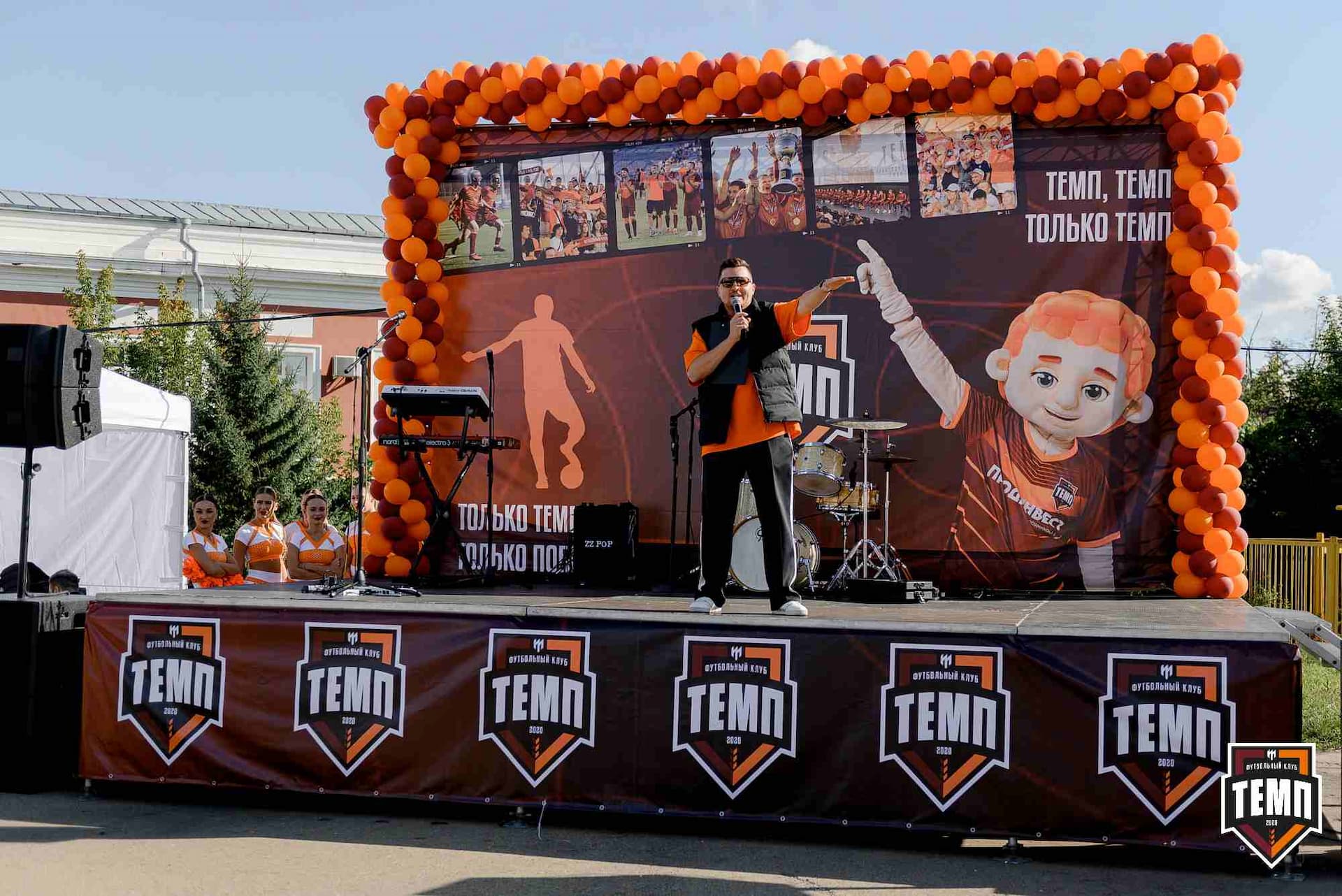 «Темп» 2:2 (пен. 3-1) «Уралец-ТС». FONBET Кубок России. 07.08.2025 — кадр 40