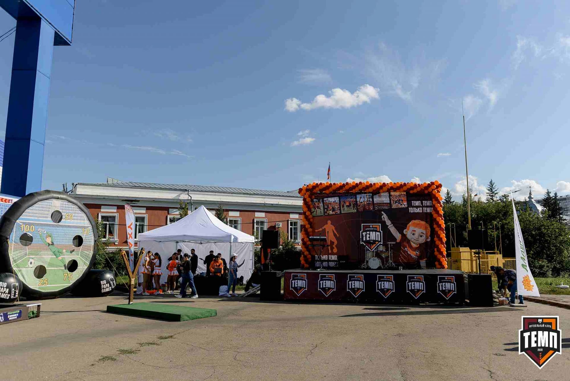 «Темп» 2:2 (пен. 3-1) «Уралец-ТС». FONBET Кубок России. 07.08.2025 — кадр 15