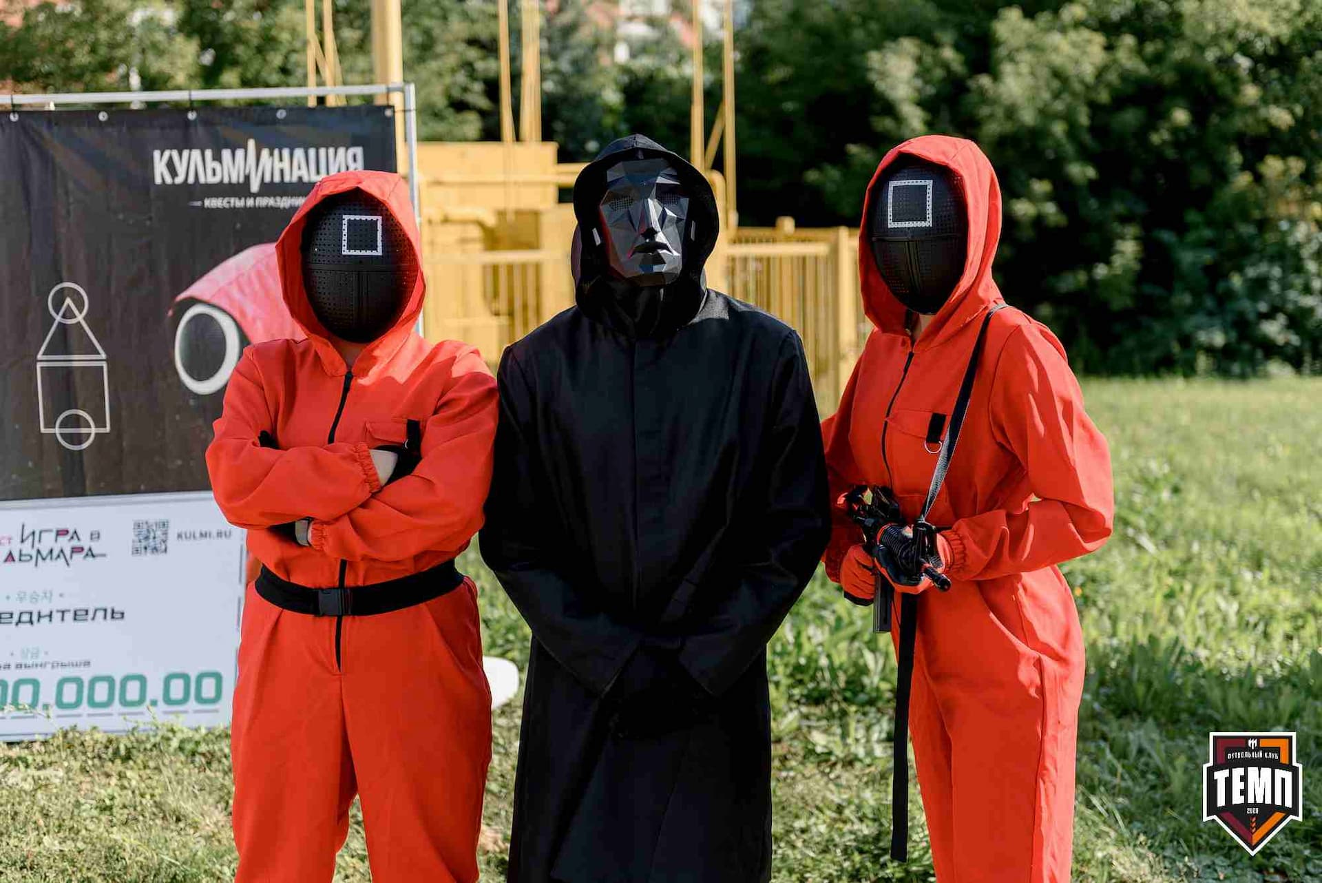 «Темп» 2:2 (пен. 3-1) «Уралец-ТС». FONBET Кубок России. 07.08.2025 — кадр 41