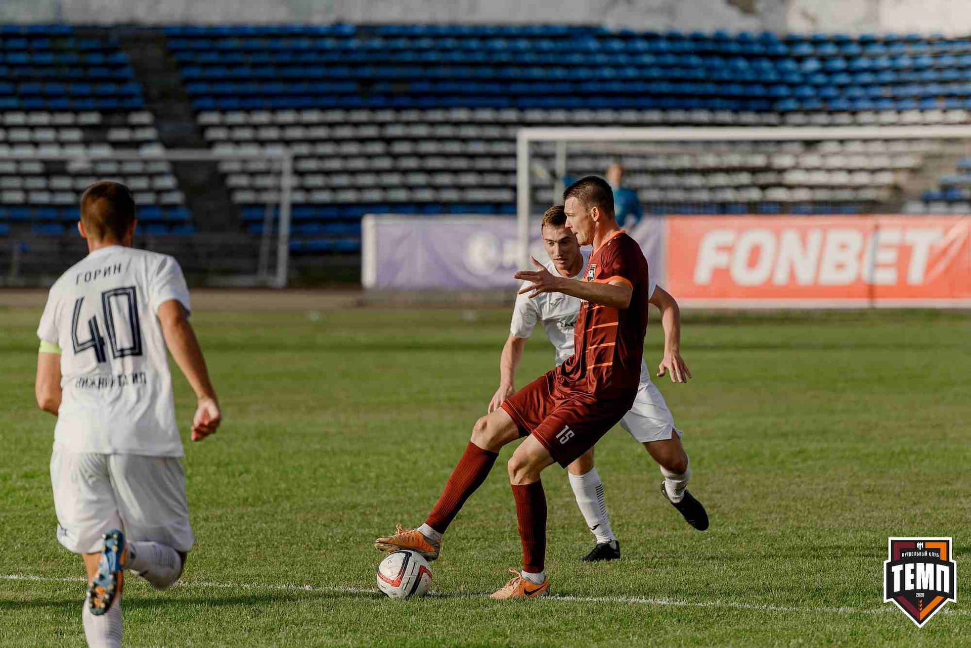 «Темп» 2:2 (пен. 3-1) «Уралец-ТС». FONBET Кубок России. 07.08.2025 — кадр 327