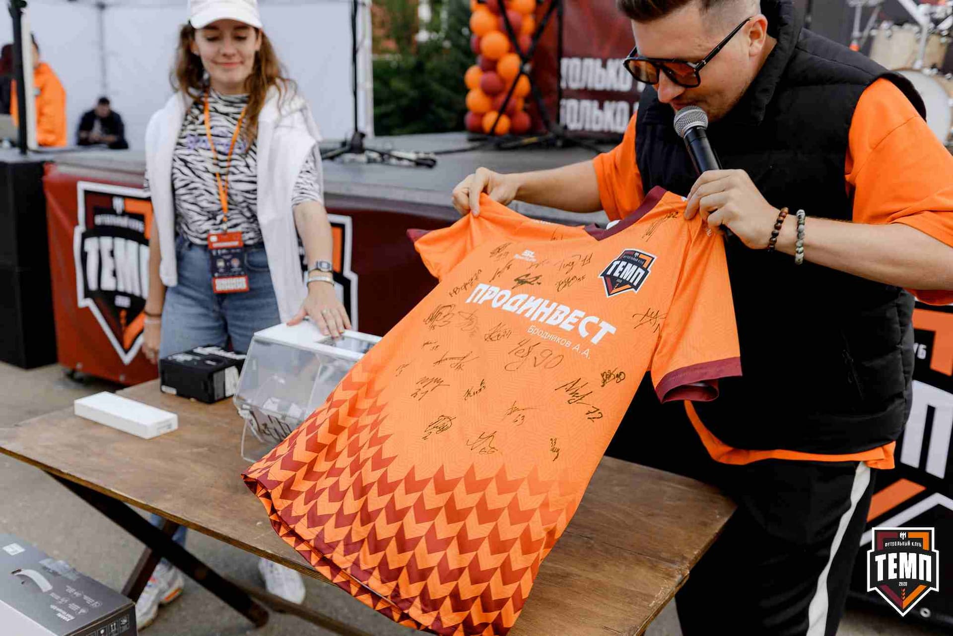 «Темп» 2:2 (пен. 3-1) «Уралец-ТС». FONBET Кубок России. 07.08.2025 — кадр 366