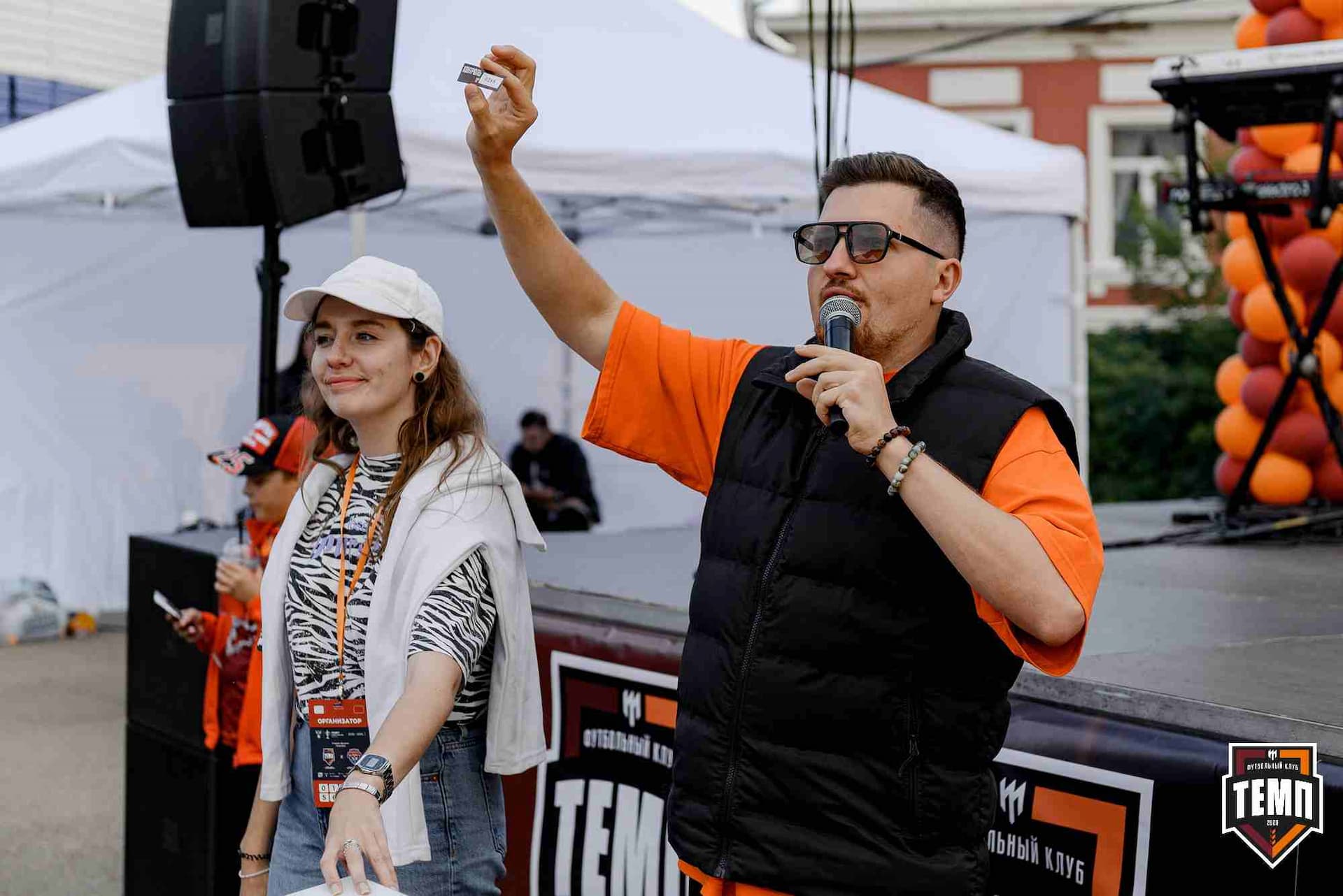 «Темп» 2:2 (пен. 3-1) «Уралец-ТС». FONBET Кубок России. 07.08.2025 — кадр 369