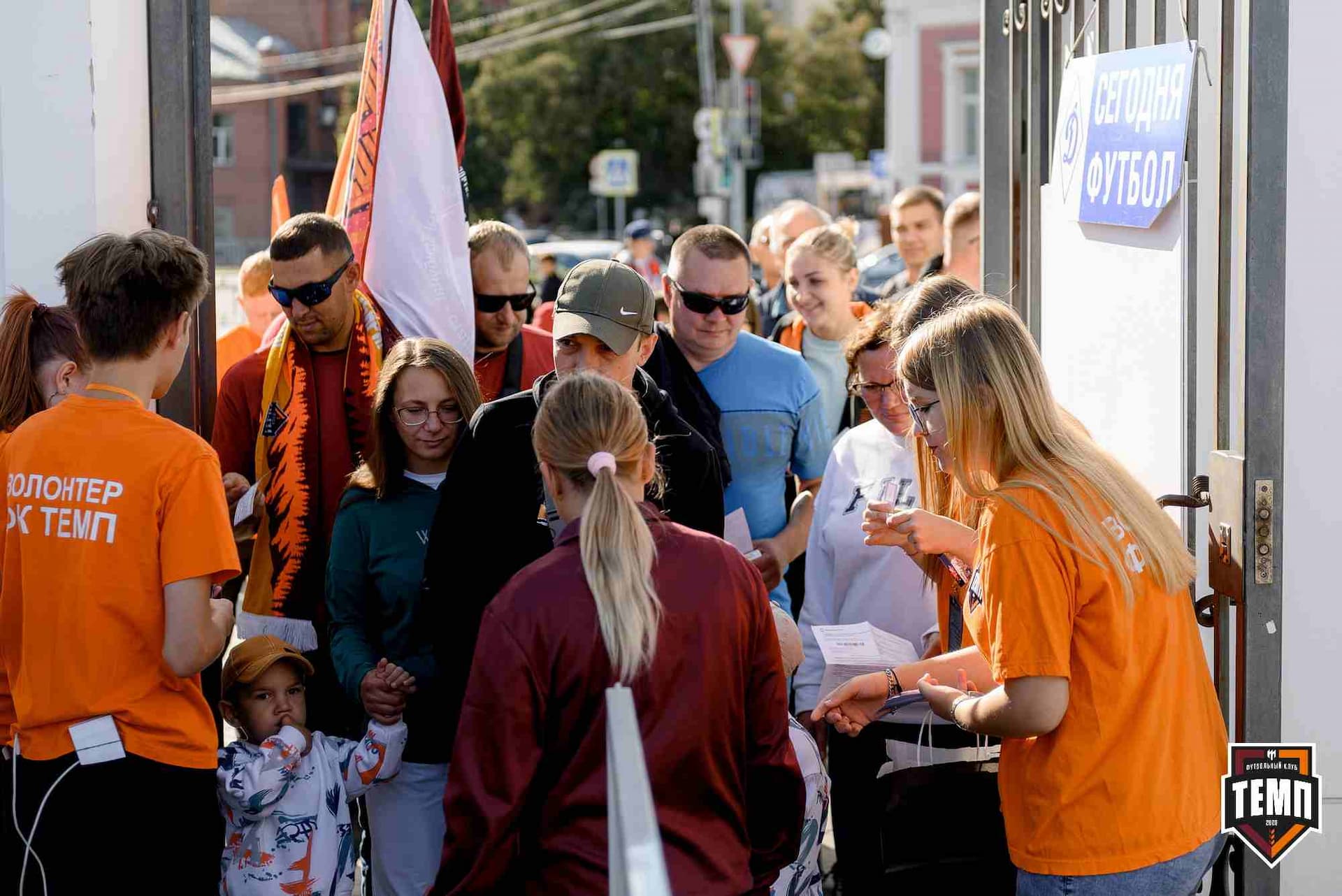 «Темп» 2:2 (пен. 3-1) «Уралец-ТС». FONBET Кубок России. 07.08.2025 — кадр 49