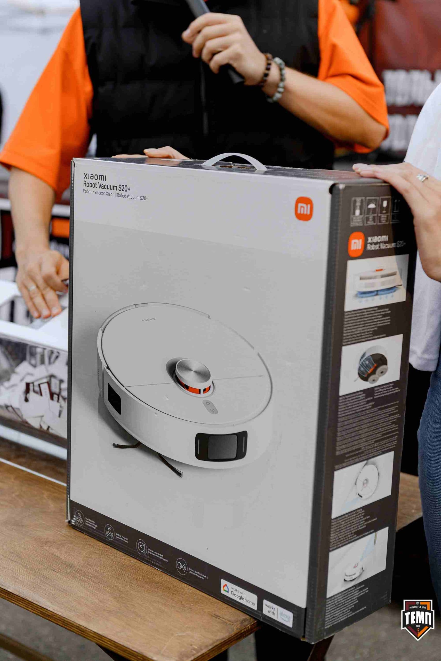 «Темп» 2:2 (пен. 3-1) «Уралец-ТС». FONBET Кубок России. 07.08.2025 — кадр 379