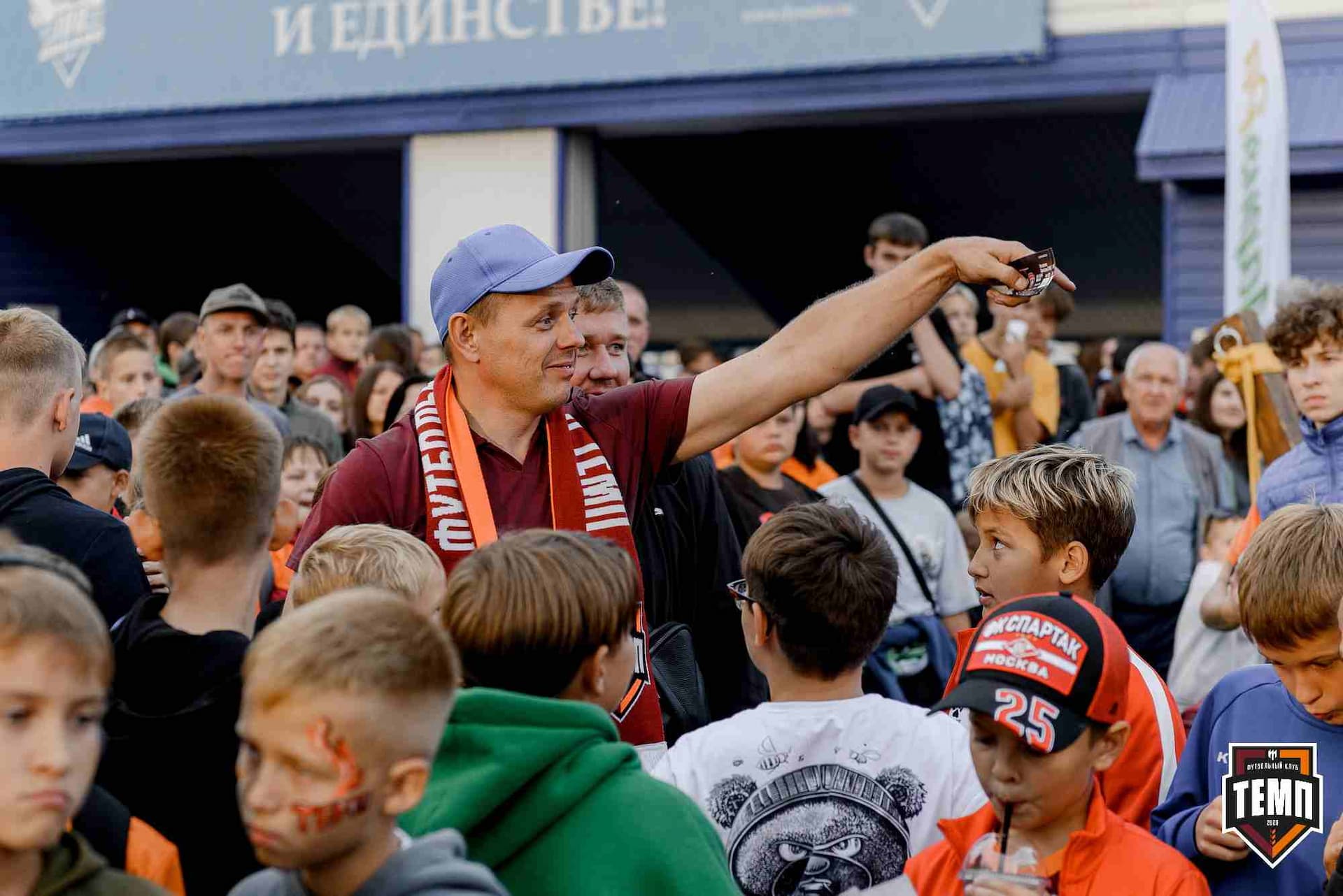 «Темп» 2:2 (пен. 3-1) «Уралец-ТС». FONBET Кубок России. 07.08.2025 — кадр 380