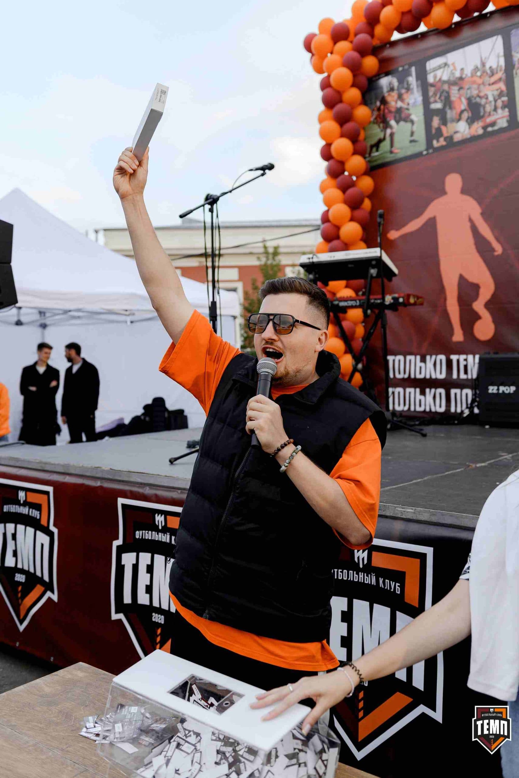 «Темп» 2:2 (пен. 3-1) «Уралец-ТС». FONBET Кубок России. 07.08.2025 — кадр 386