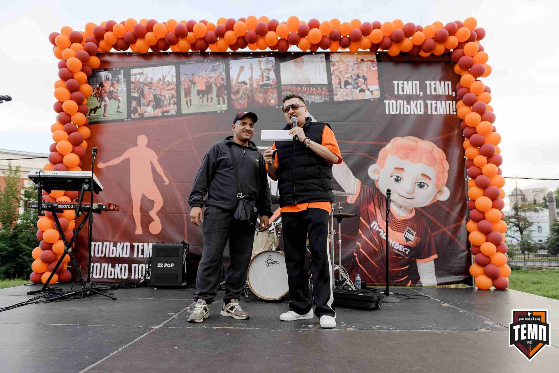 «Темп» 2:2 (пен. 3-1) «Уралец-ТС». FONBET Кубок России. 07.08.2025 — кадр 392