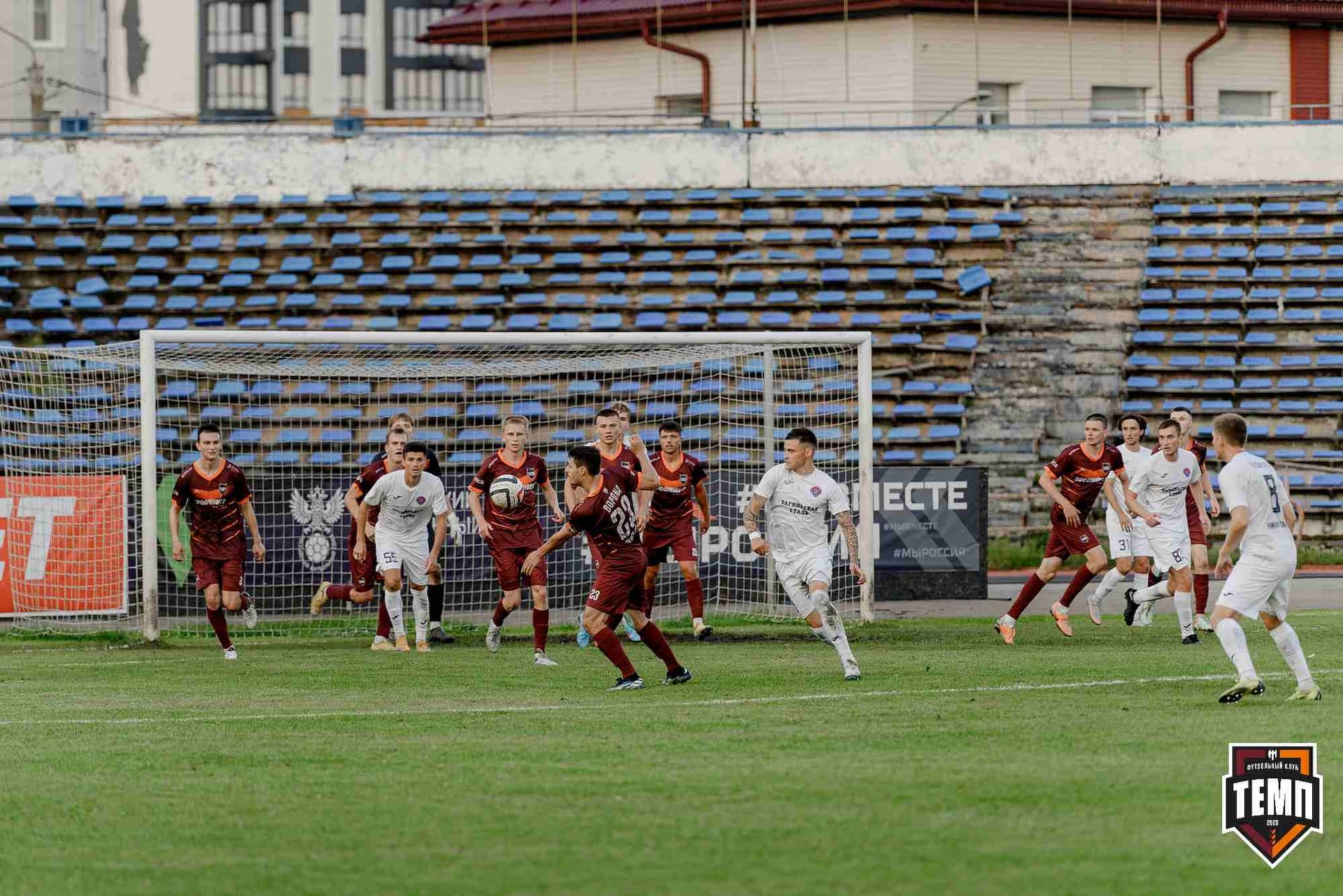 «Темп» 2:2 (пен. 3-1) «Уралец-ТС». FONBET Кубок России. 07.08.2025 — кадр 441