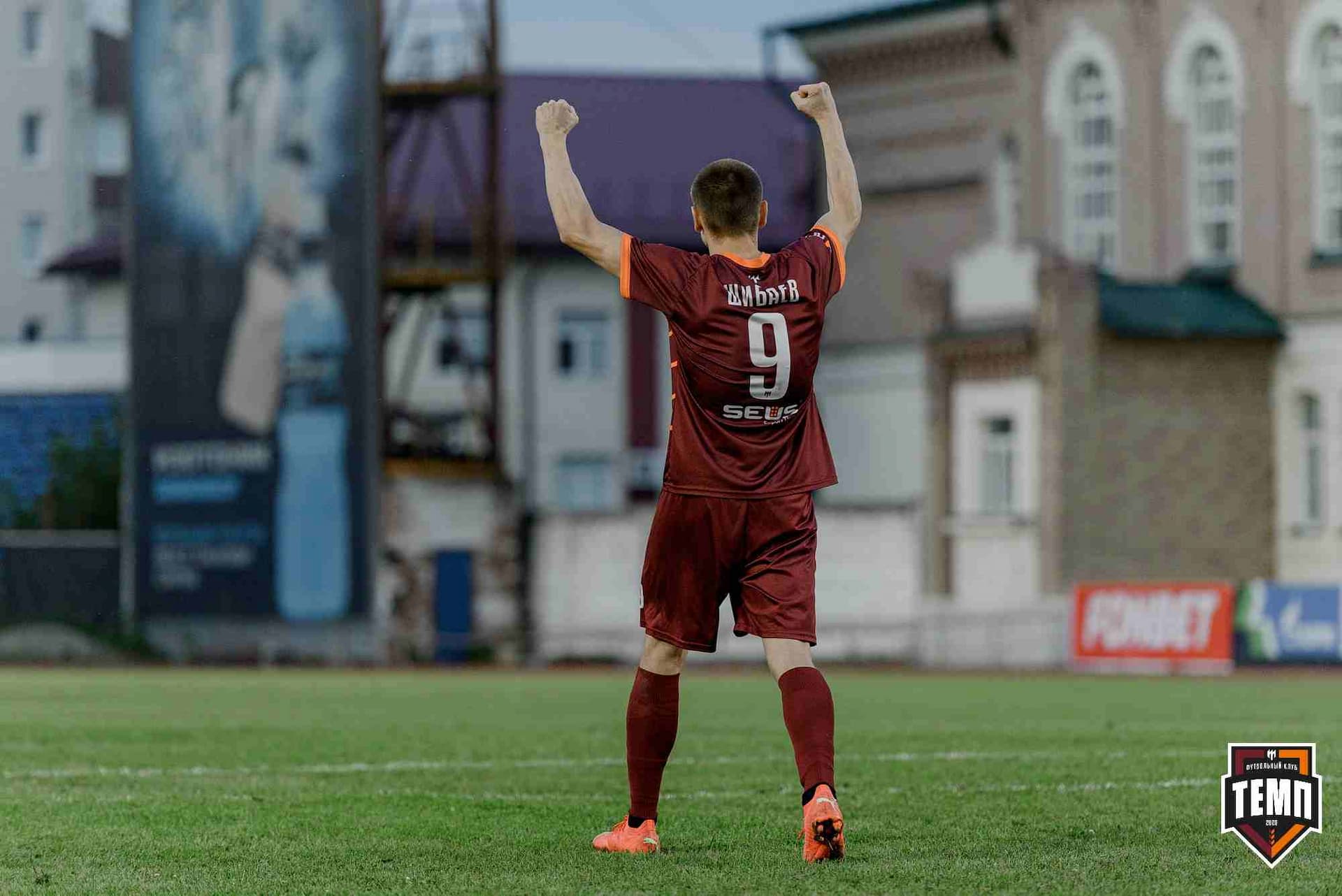 «Темп» 2:2 (пен. 3-1) «Уралец-ТС». FONBET Кубок России. 07.08.2025 — кадр 521