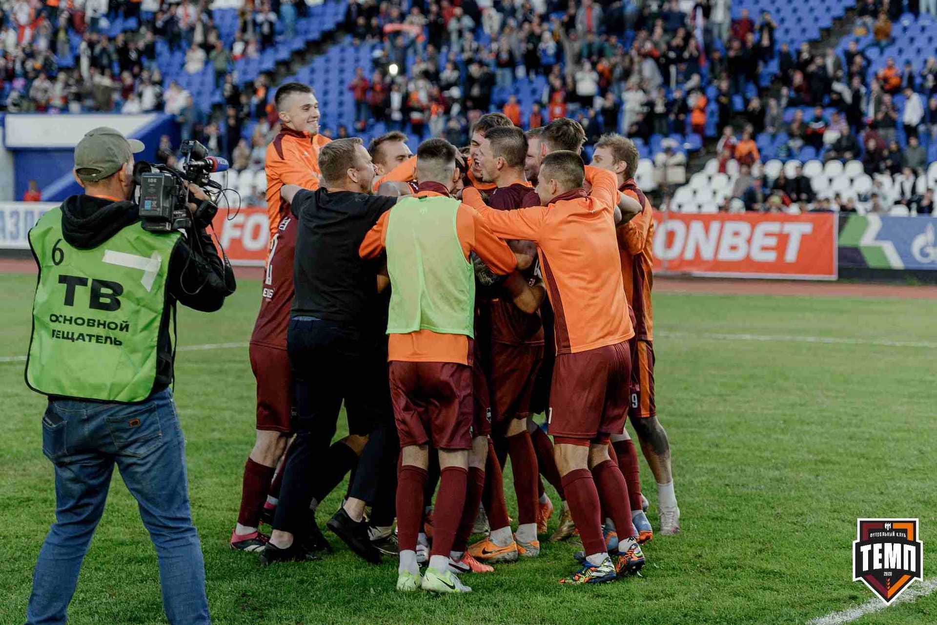 «Темп» 2:2 (пен. 3-1) «Уралец-ТС». FONBET Кубок России. 07.08.2025 — кадр 528