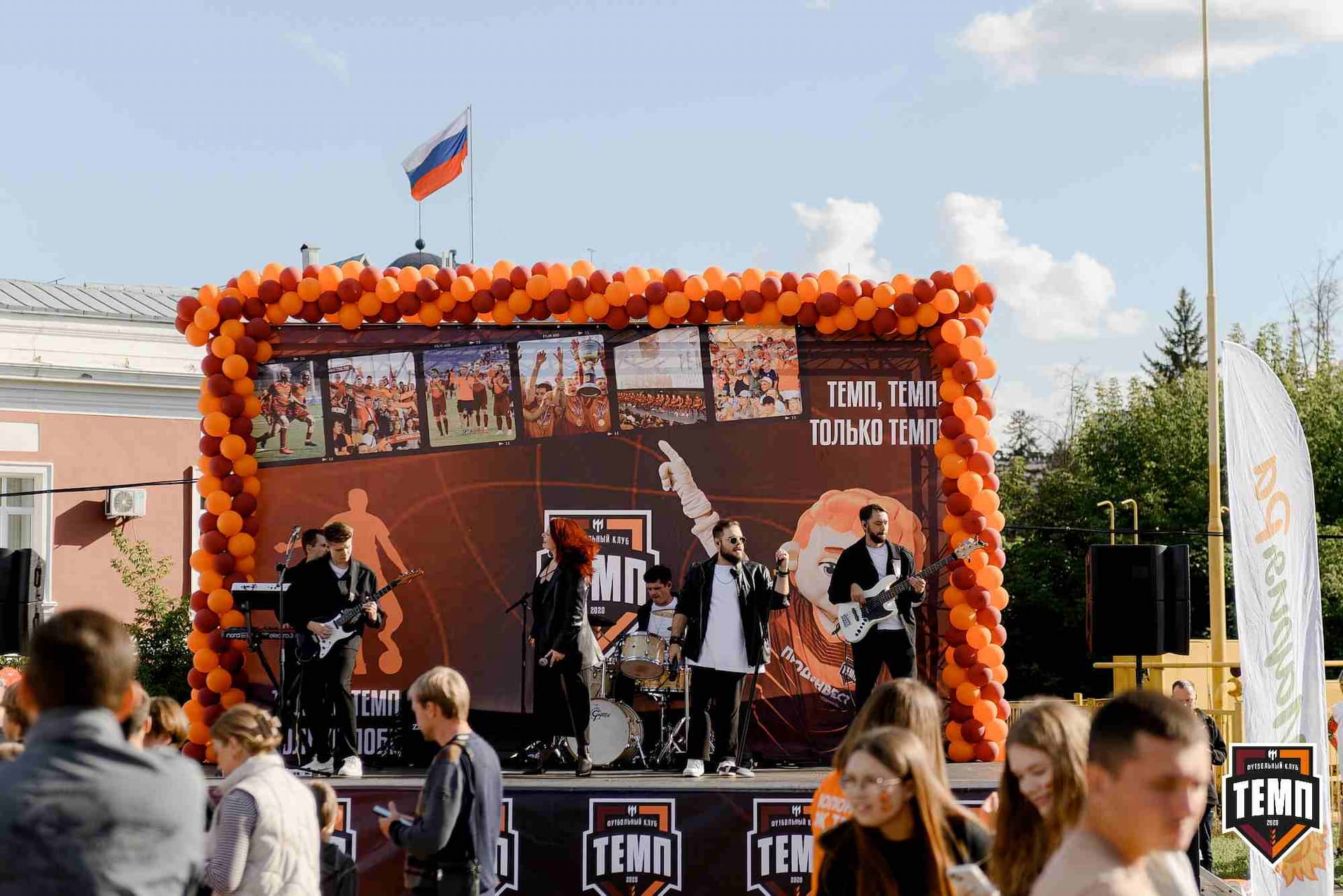 «Темп» 2:2 (пен. 3-1) «Уралец-ТС». FONBET Кубок России. 07.08.2025 — кадр 89