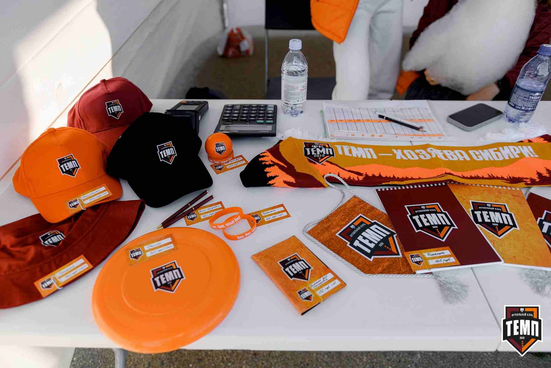 «Темп» 2:2 (пен. 3-1) «Уралец-ТС». FONBET Кубок России. 07.08.2025 — кадр 20