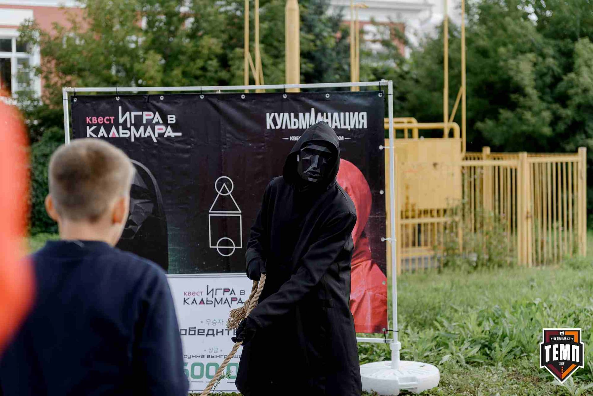 «Темп» 2:2 (пен. 3-1) «Уралец-ТС». FONBET Кубок России. 07.08.2025 — кадр 6