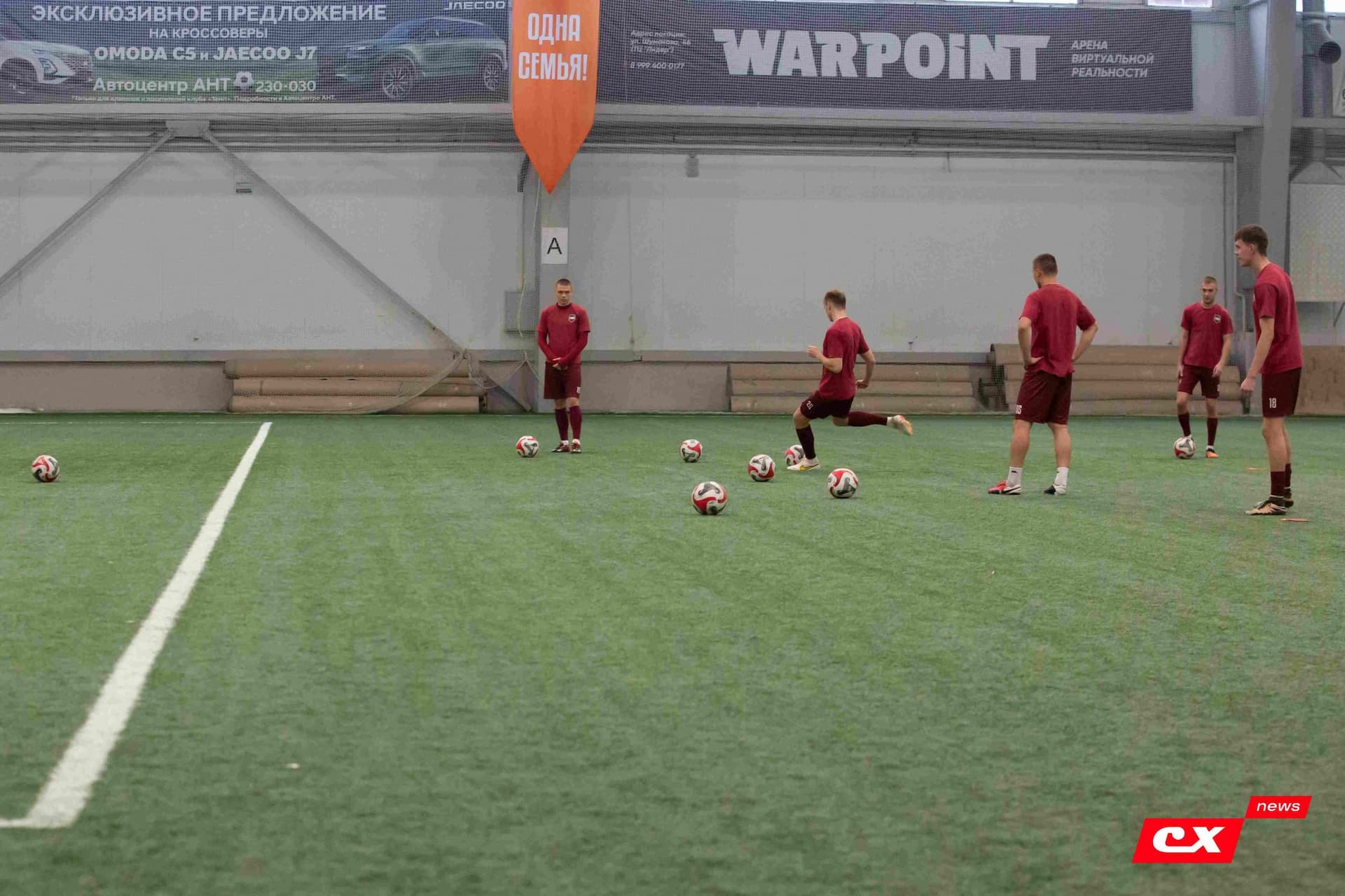 «Темп» 4:2 «Динамо-Барнаул-М». Третья лига. 07.09.2024. CX News — кадр 40