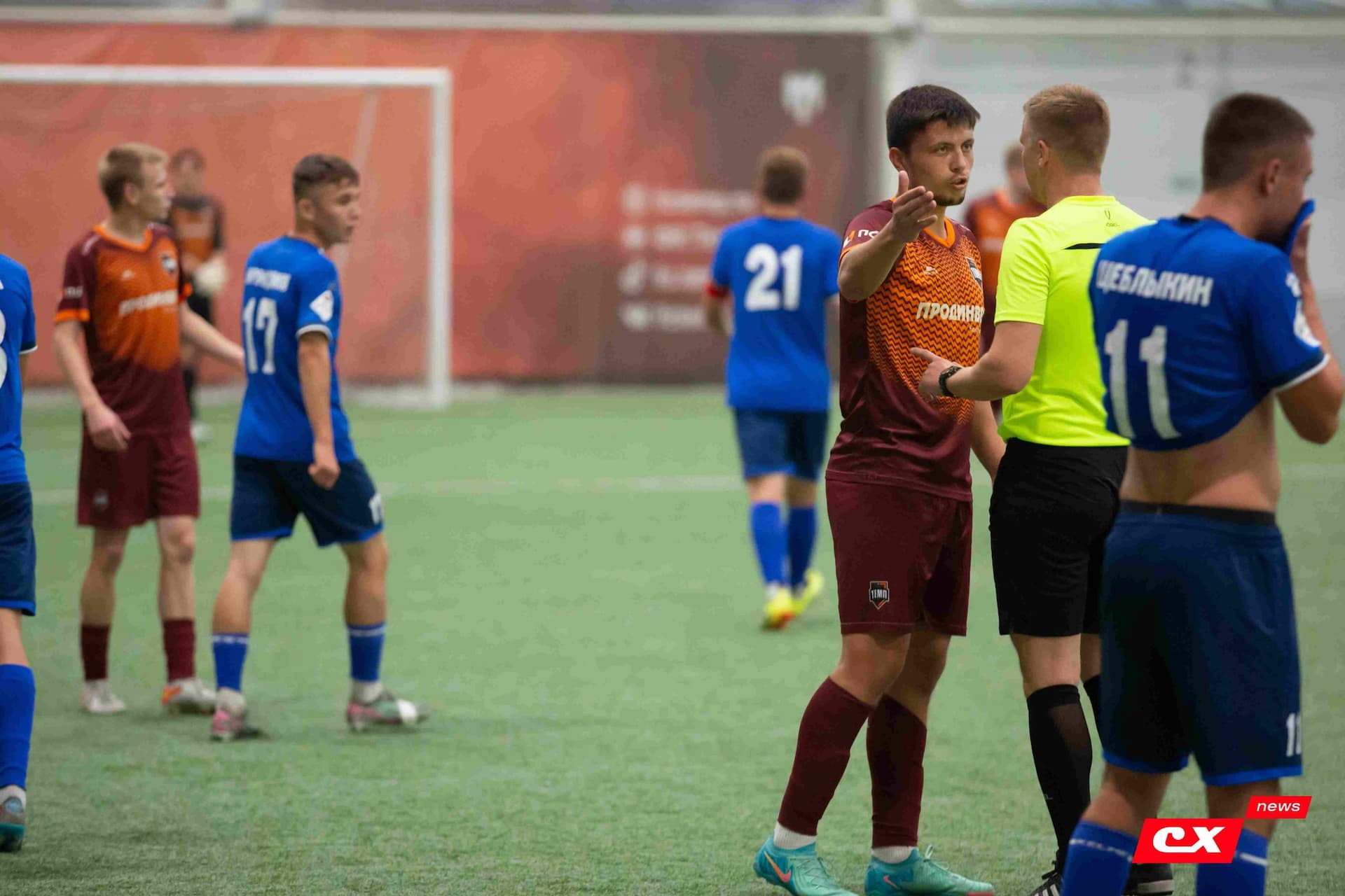 «Темп» 4:2 «Динамо-Барнаул-М». Третья лига. 07.09.2024. CX News — кадр 92