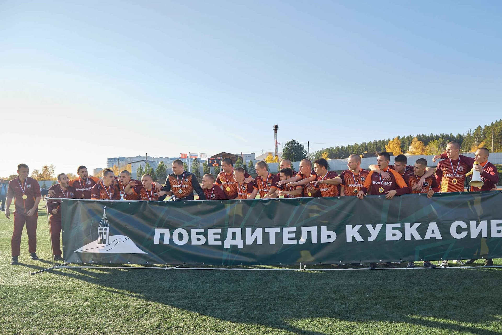 «Бурятия» 0:1 «Темп». Кубок Сибири. 08.10.2023. МОО СФФ «Сибирь», новостной портал «Новая Бурятия» и пресс-служба ФК «Бурятия». — кадр 197