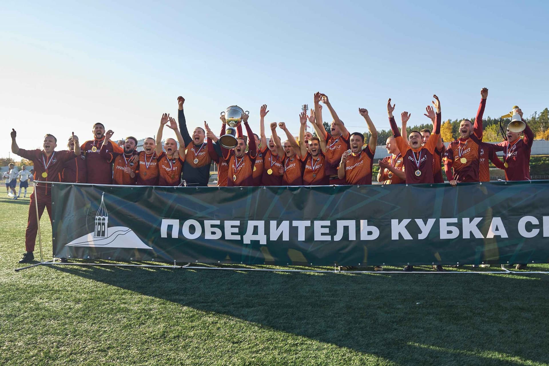 «Бурятия» 0:1 «Темп». Кубок Сибири. 08.10.2023. МОО СФФ «Сибирь», новостной портал «Новая Бурятия» и пресс-служба ФК «Бурятия». — кадр 198