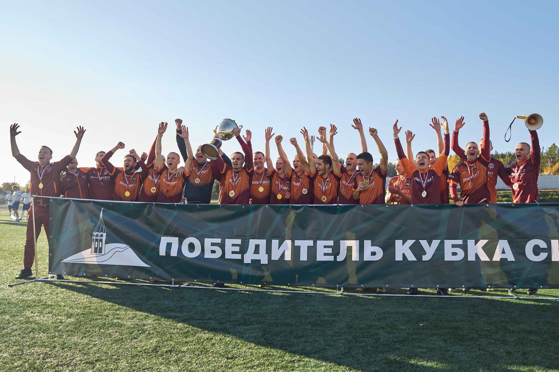 «Бурятия» 0:1 «Темп». Кубок Сибири. 08.10.2023. МОО СФФ «Сибирь», новостной портал «Новая Бурятия» и пресс-служба ФК «Бурятия». — кадр 199