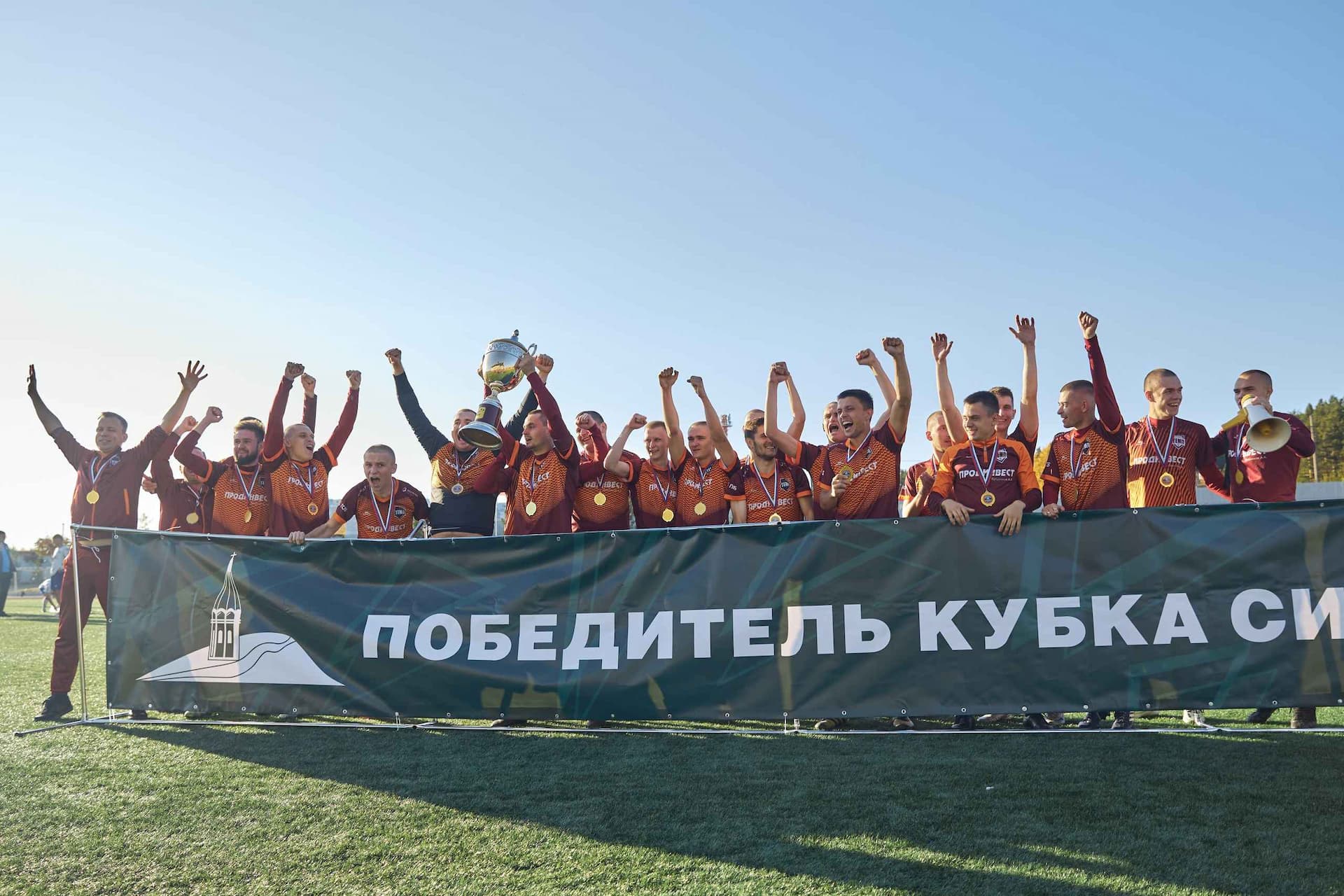 «Бурятия» 0:1 «Темп». Кубок Сибири. 08.10.2023. МОО СФФ «Сибирь», новостной портал «Новая Бурятия» и пресс-служба ФК «Бурятия». — кадр 202