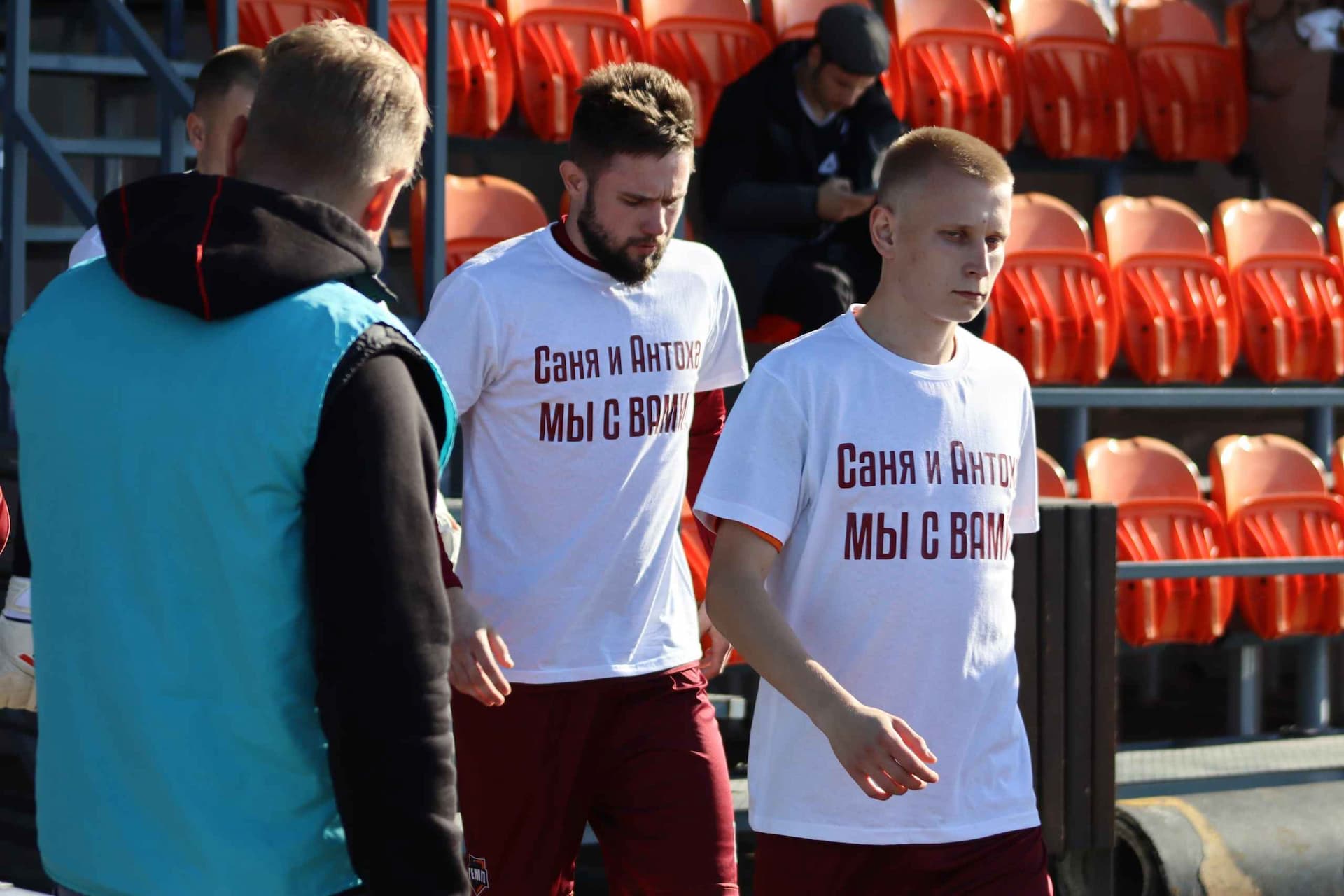 «Бурятия» 0:1 «Темп». Кубок Сибири. 08.10.2023. МОО СФФ «Сибирь», новостной портал «Новая Бурятия» и пресс-служба ФК «Бурятия». — кадр 26