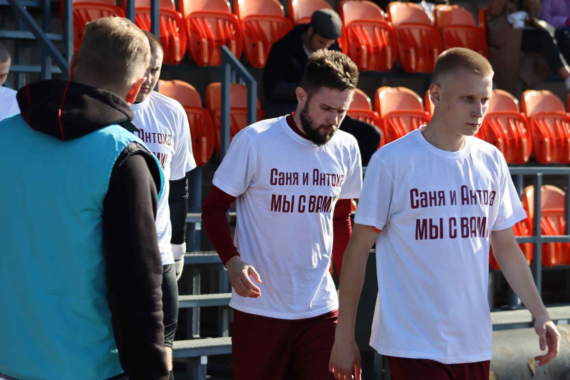 «Бурятия» 0:1 «Темп». Кубок Сибири. 08.10.2023. МОО СФФ «Сибирь», новостной портал «Новая Бурятия» и пресс-служба ФК «Бурятия». — кадр 27