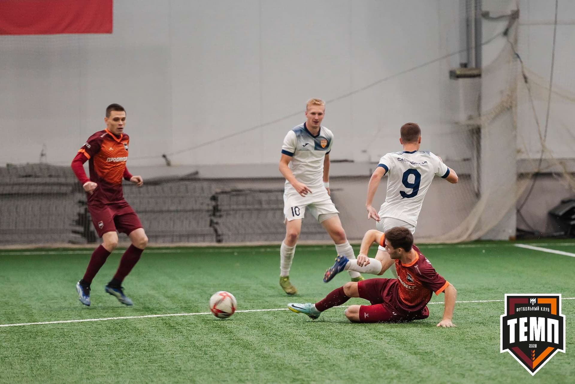 «Темп» 2:1 «Распадская». III дивизион. 10.09.2023 — кадр 100