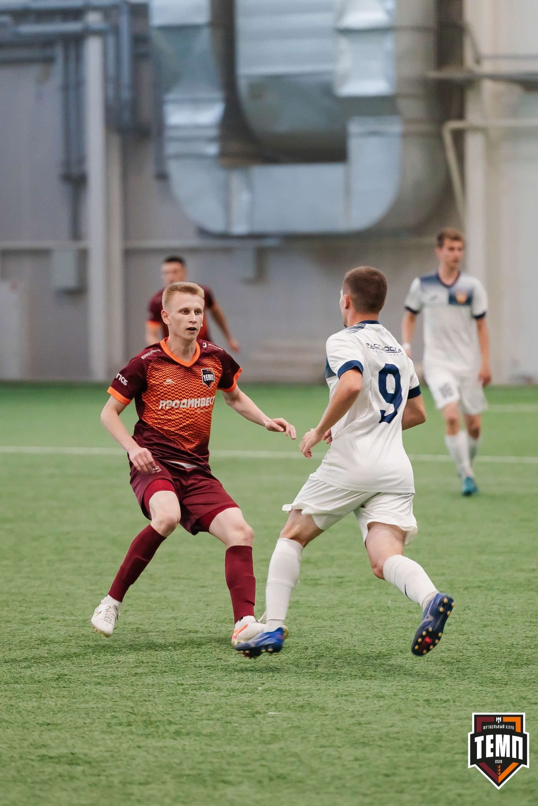 «Темп» 2:1 «Распадская». III дивизион. 10.09.2023 — кадр 104