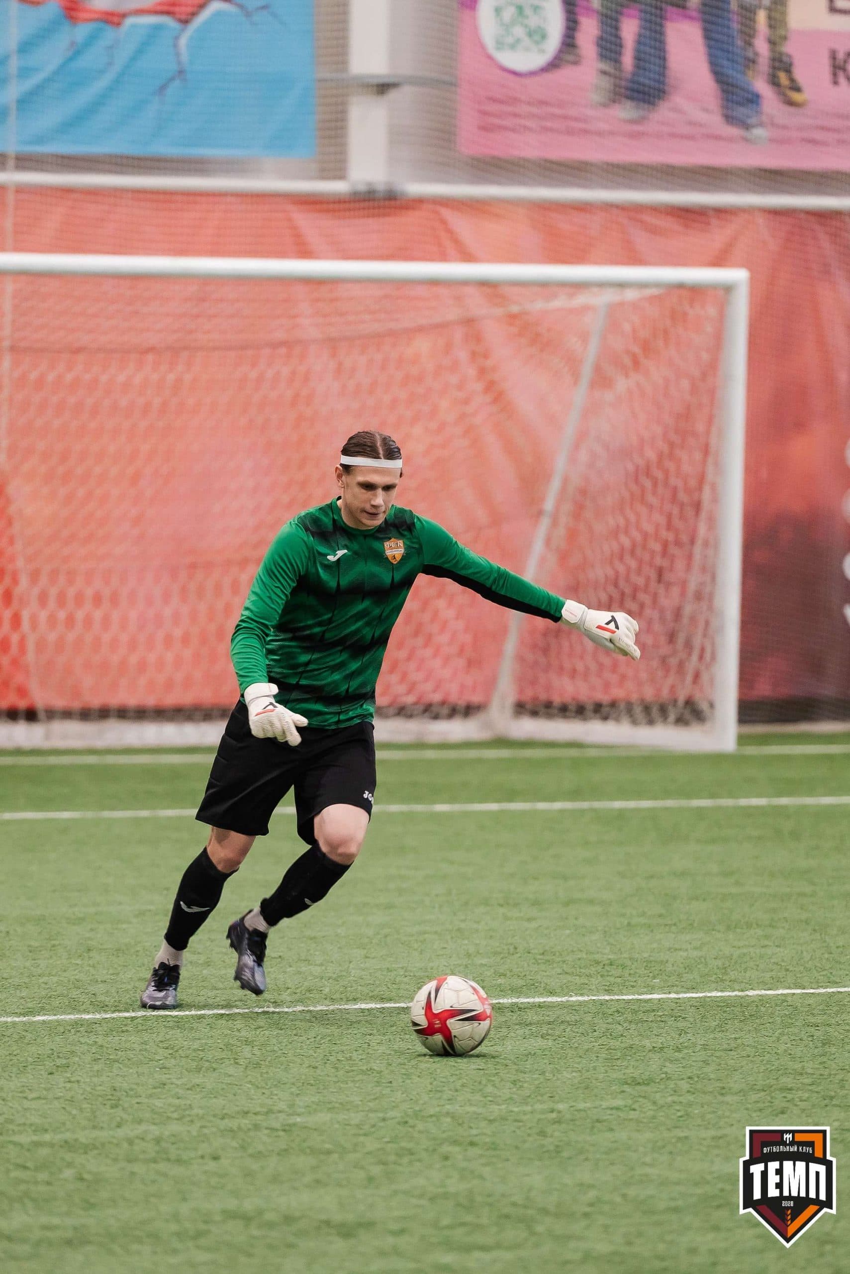 «Темп» 2:1 «Распадская». III дивизион. 10.09.2023 — кадр 112