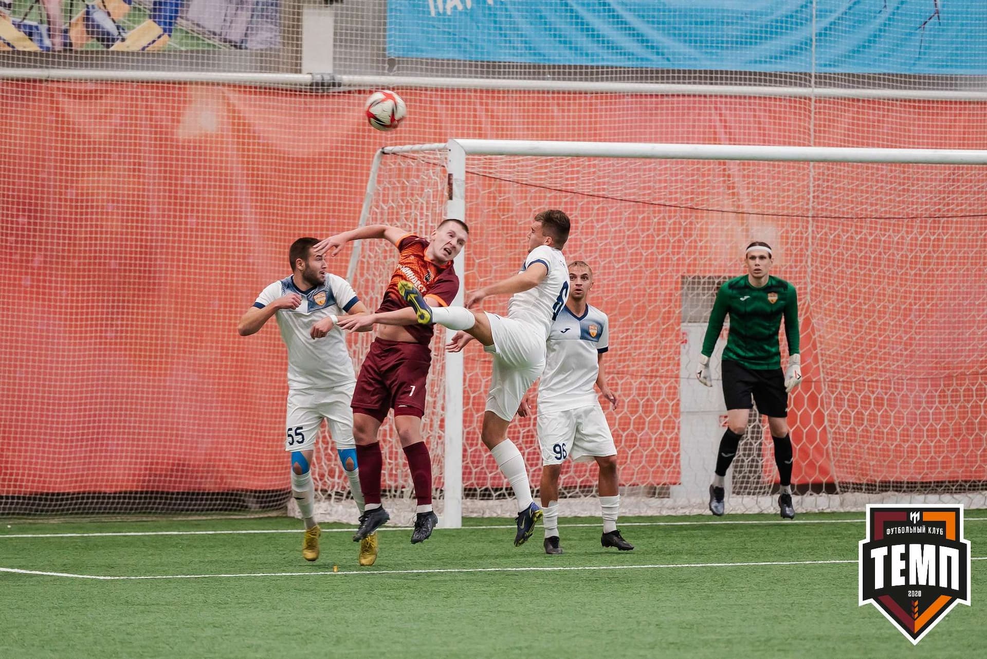 «Темп» 2:1 «Распадская». III дивизион. 10.09.2023 — кадр 115