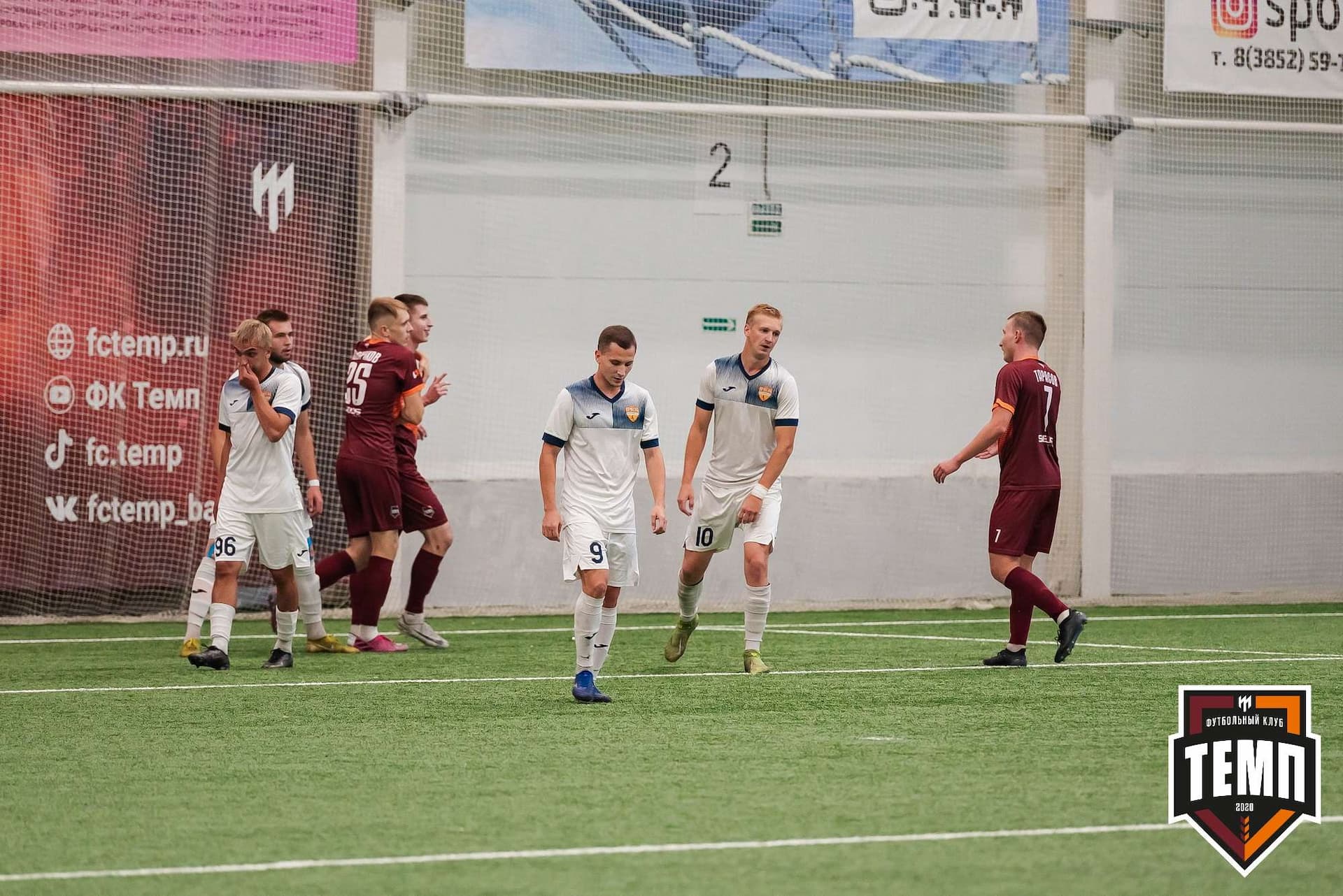 «Темп» 2:1 «Распадская». III дивизион. 10.09.2023 — кадр 119