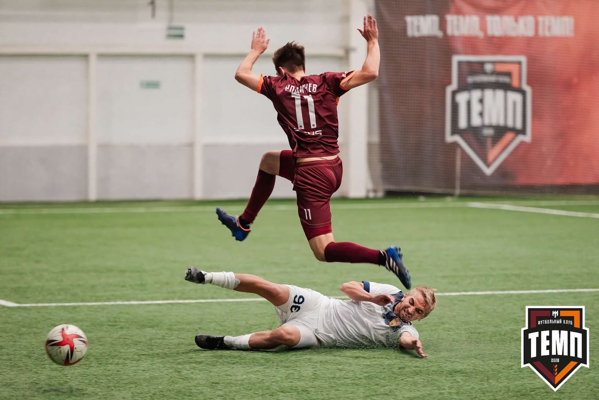 «Темп» 2:1 «Распадская». III дивизион. 10.09.2023 — кадр 130