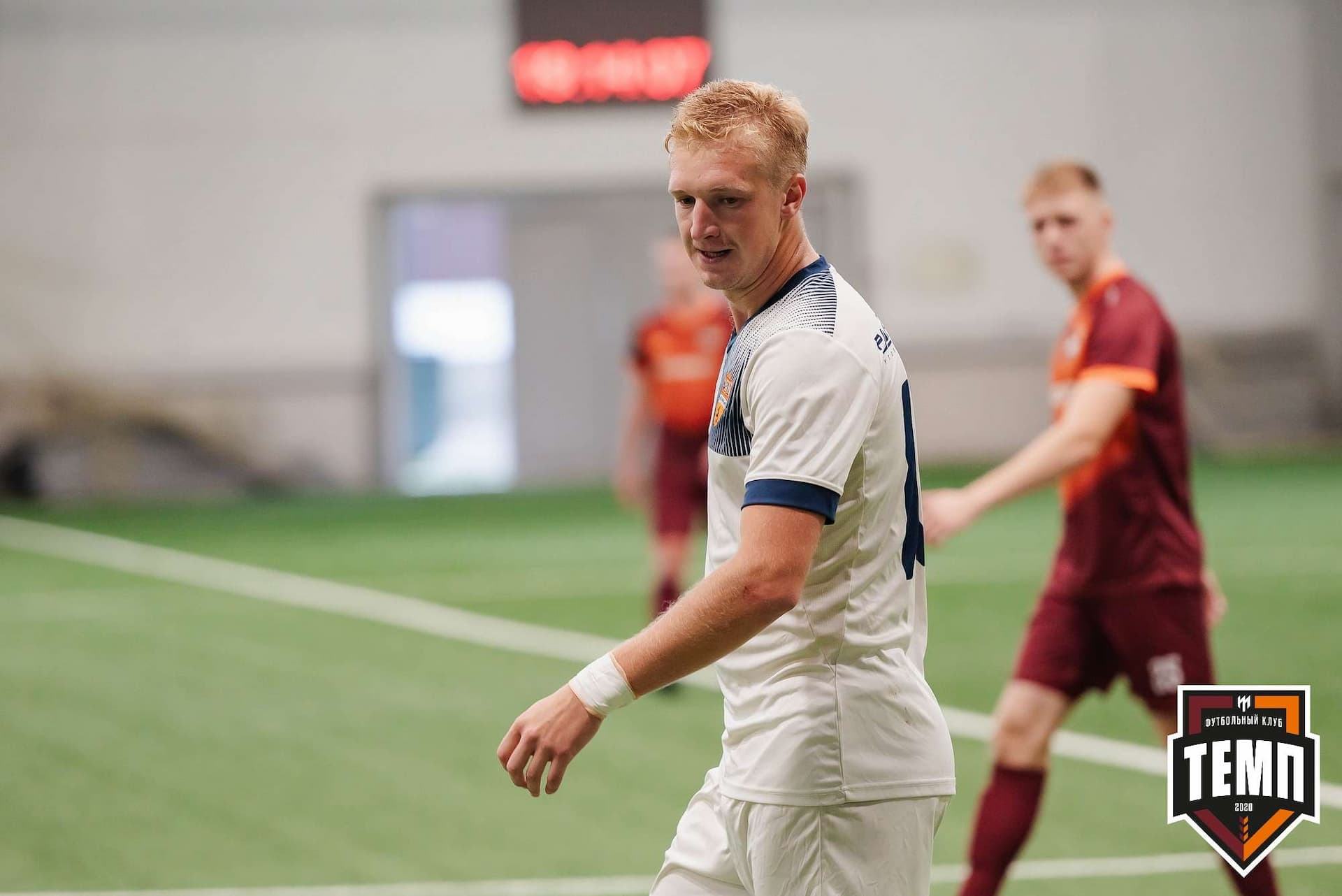 «Темп» 2:1 «Распадская». III дивизион. 10.09.2023 — кадр 133