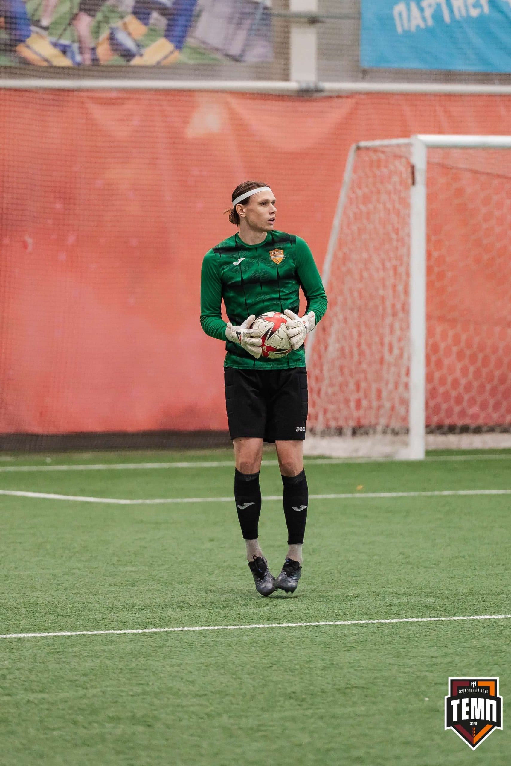 «Темп» 2:1 «Распадская». III дивизион. 10.09.2023 — кадр 134