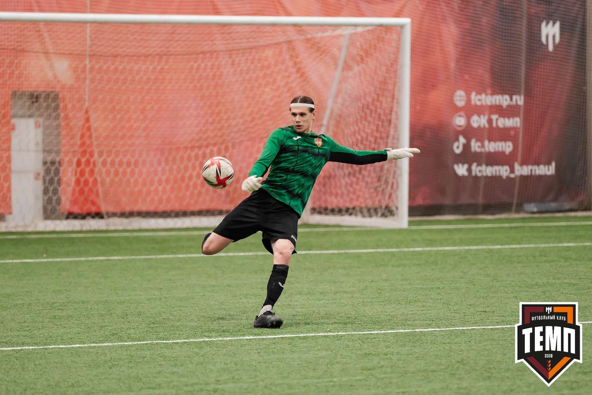 «Темп» 2:1 «Распадская». III дивизион. 10.09.2023 — кадр 135