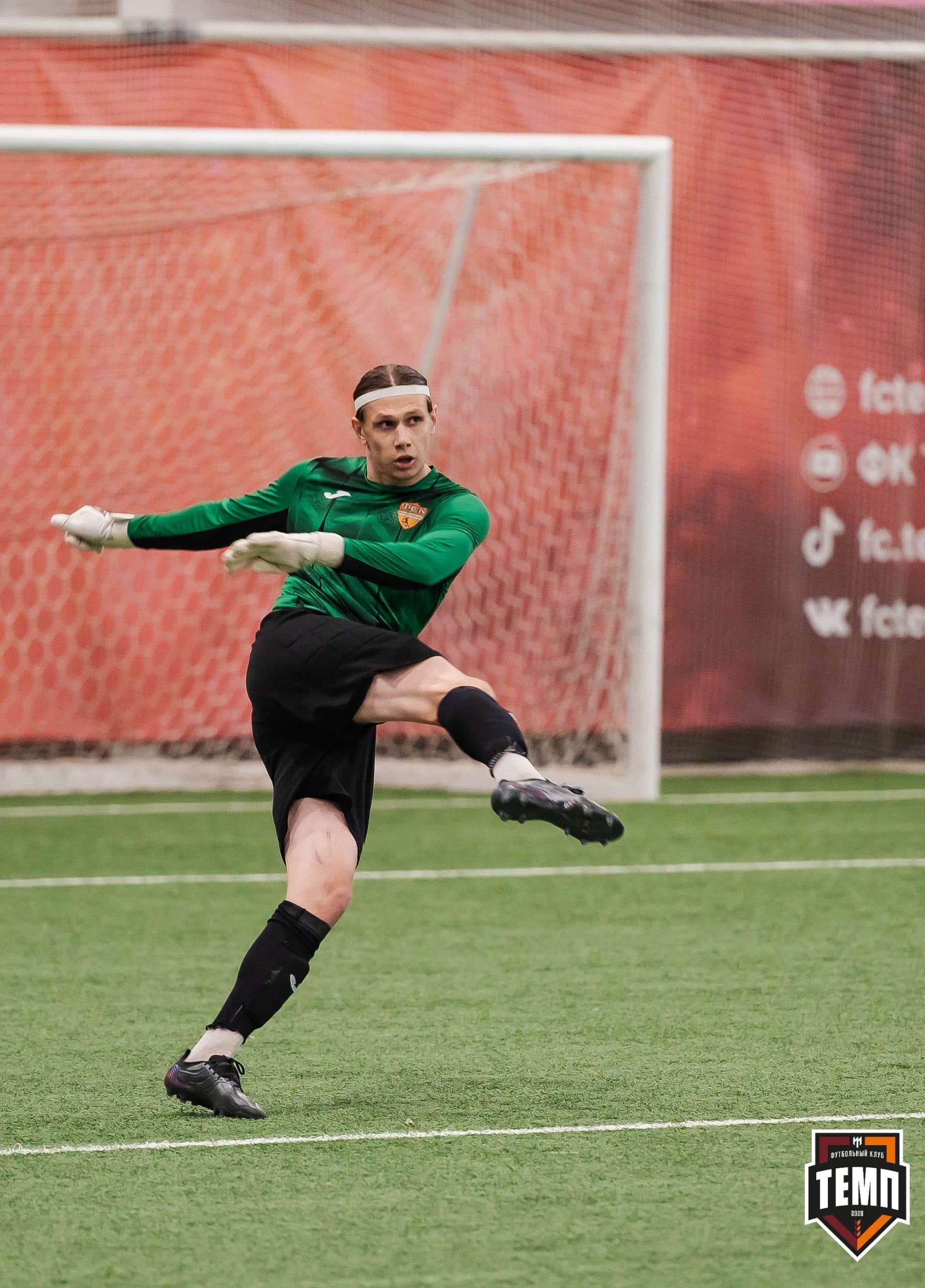 «Темп» 2:1 «Распадская». III дивизион. 10.09.2023 — кадр 136