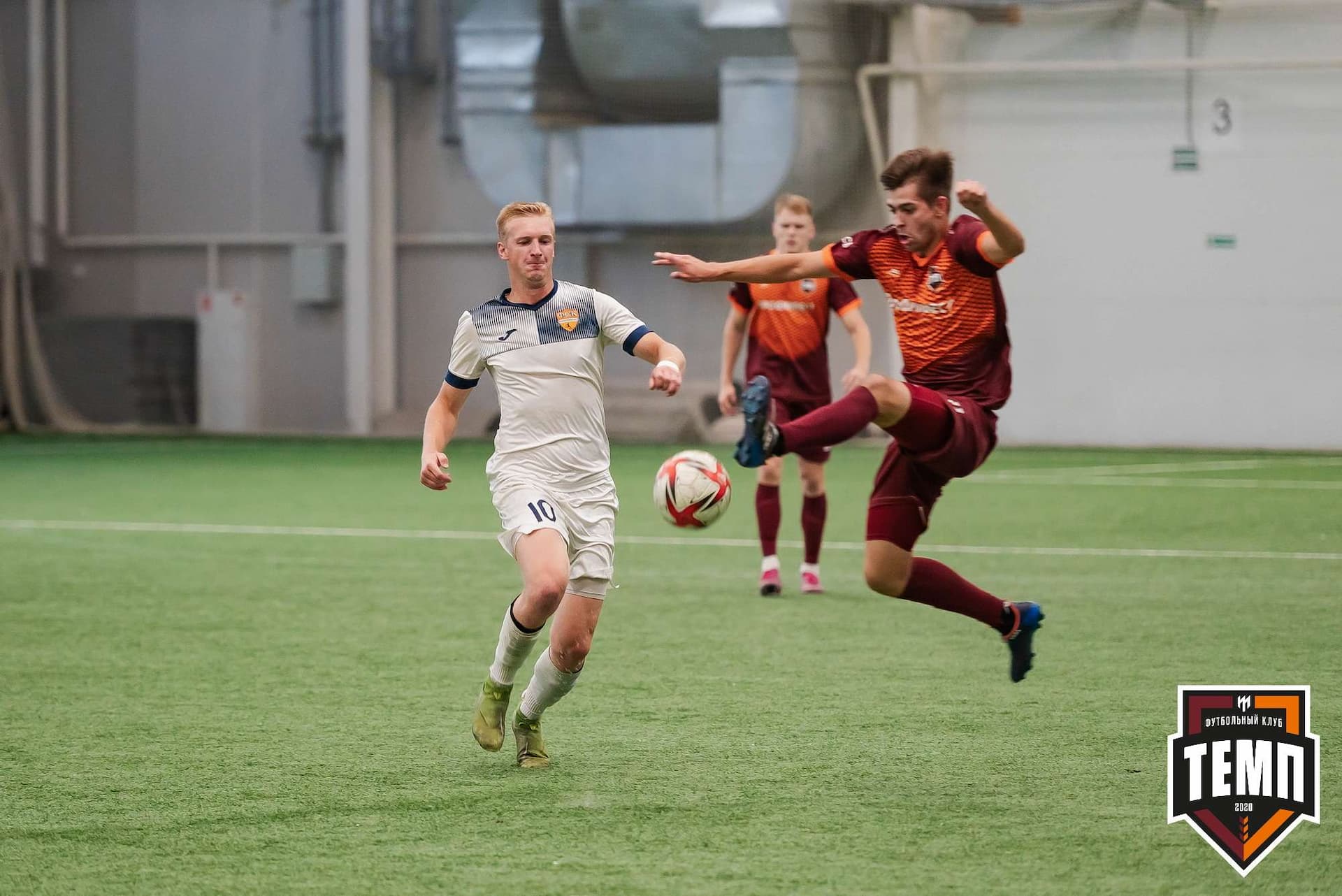 «Темп» 2:1 «Распадская». III дивизион. 10.09.2023 — кадр 138