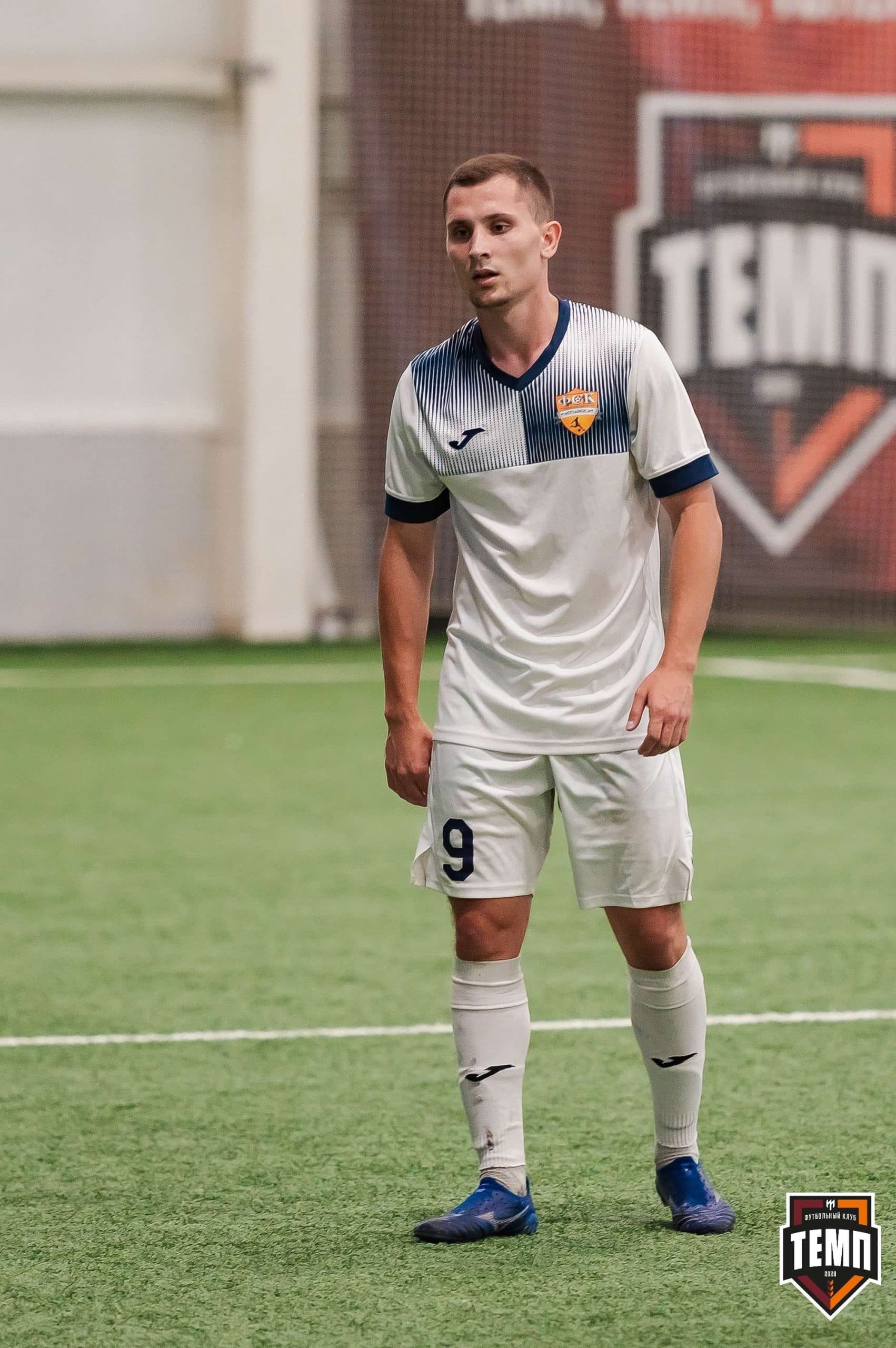 «Темп» 2:1 «Распадская». III дивизион. 10.09.2023 — кадр 140