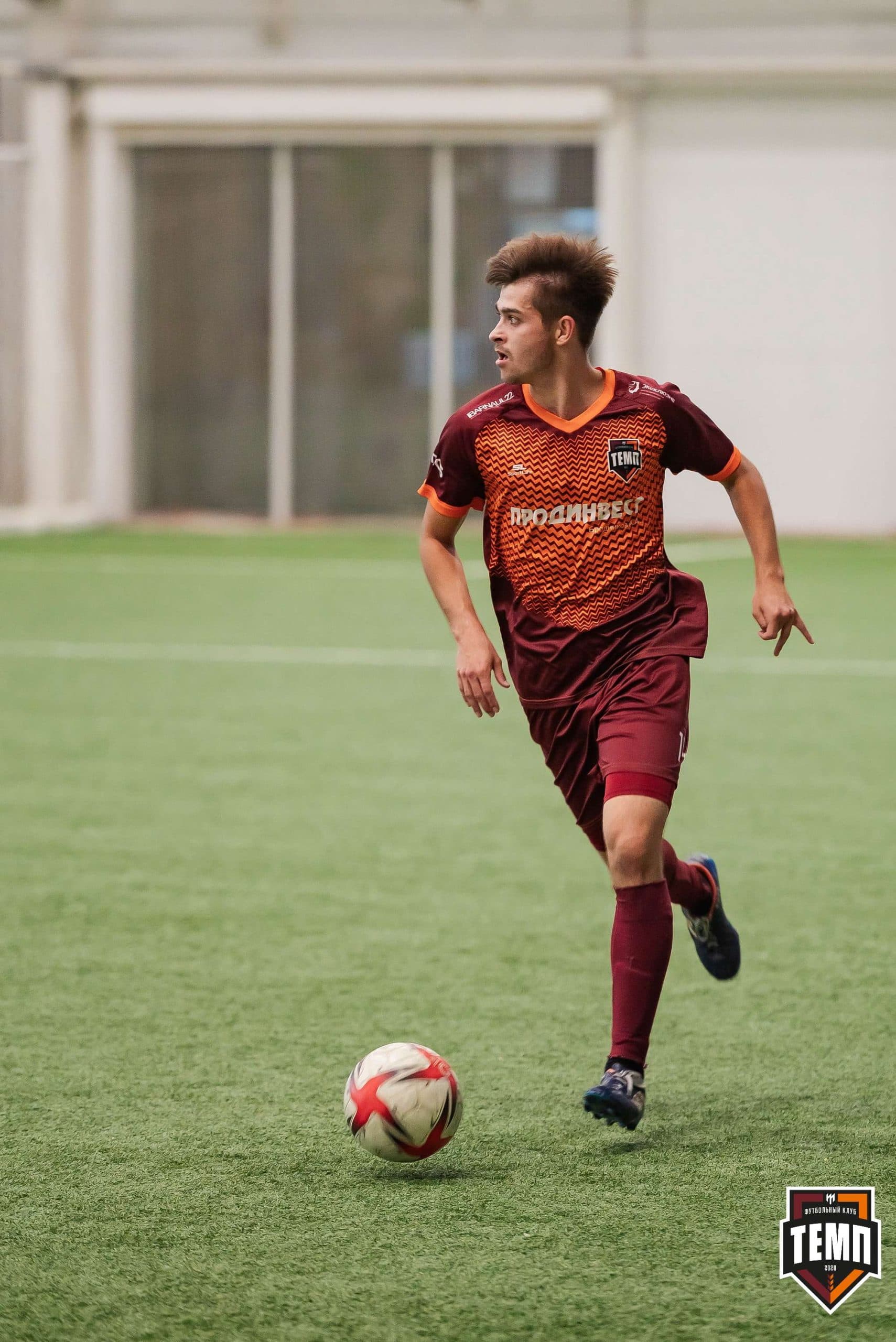 «Темп» 2:1 «Распадская». III дивизион. 10.09.2023 — кадр 141