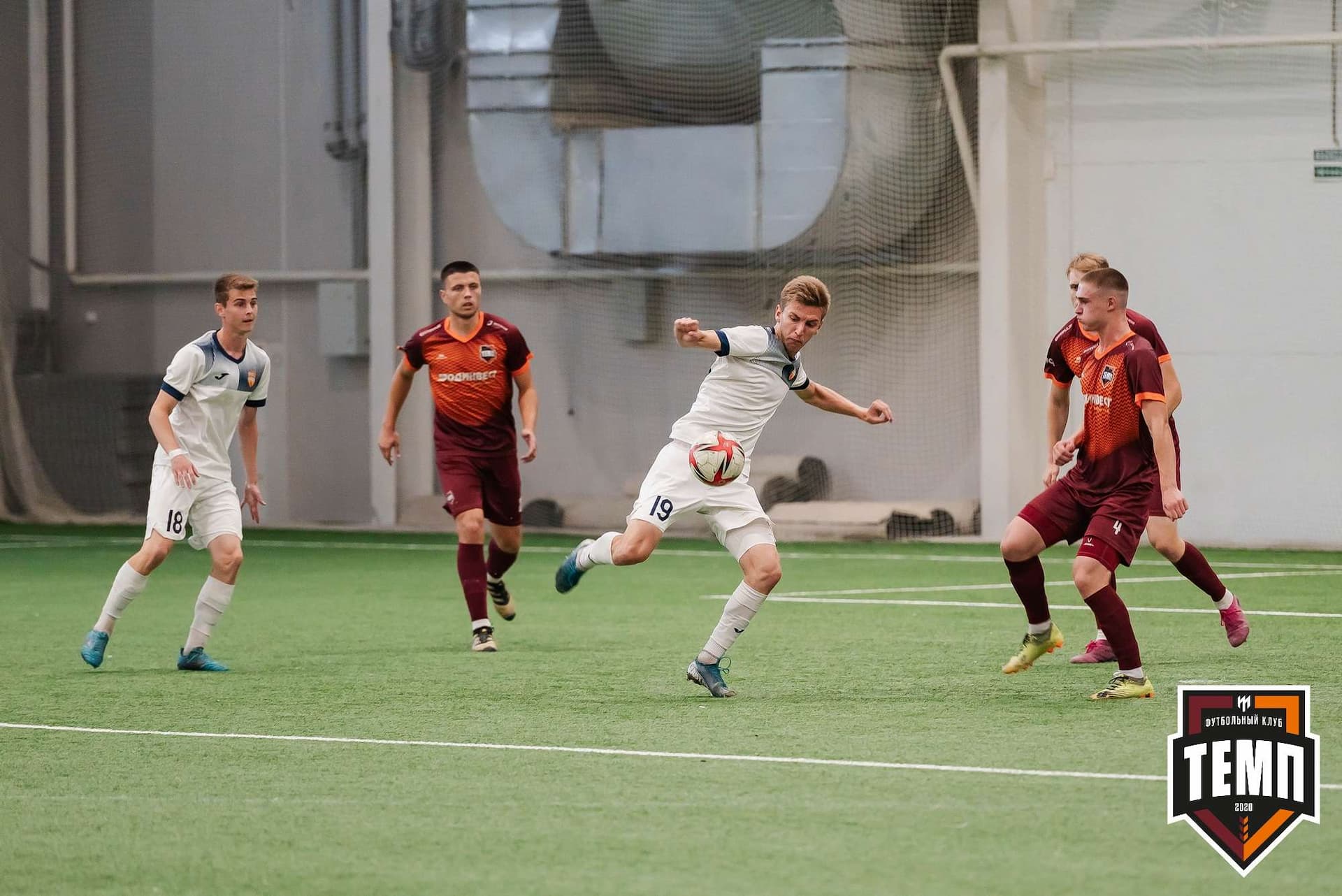 «Темп» 2:1 «Распадская». III дивизион. 10.09.2023 — кадр 145