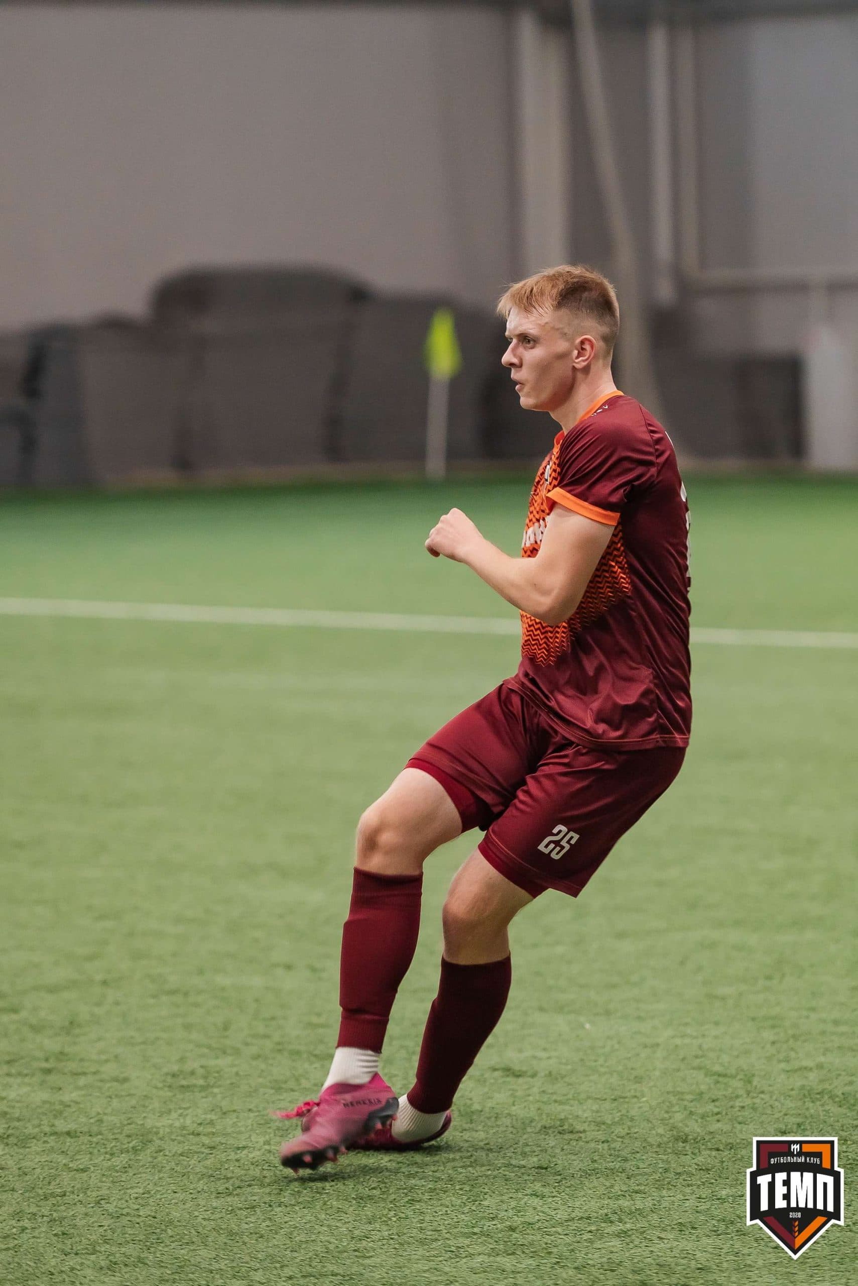 «Темп» 2:1 «Распадская». III дивизион. 10.09.2023 — кадр 150